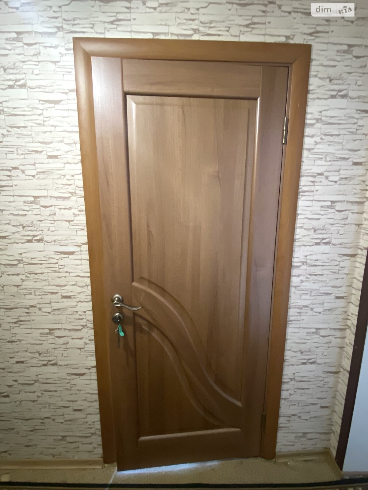 Продажа однокомнатной квартиры в Киеве, на ул. Николая Закревского 85, район Троещина фото 1