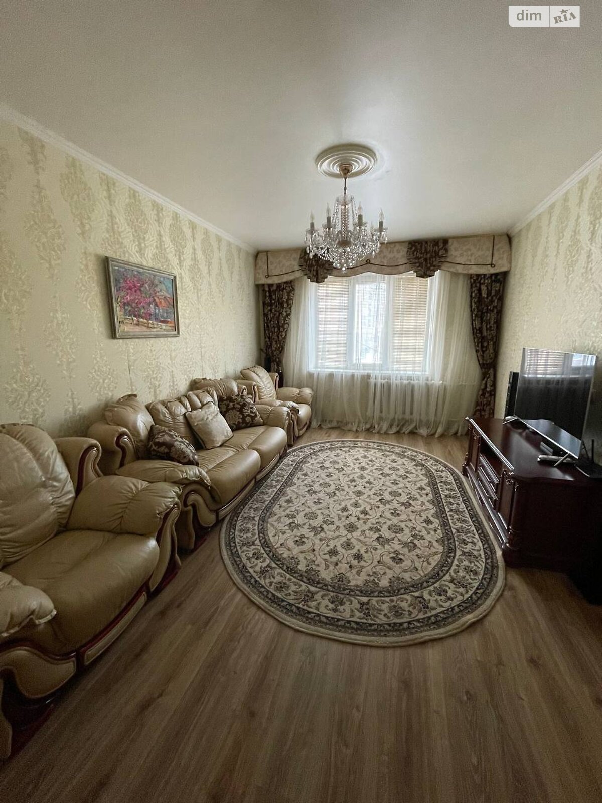 Продажа трехкомнатной квартиры в Киеве, на ул. Николая Закревского 57, район Троещина фото 1 Продажа трехкомнатной квартиры в Киеве, на ул. Николая Закревского 57, район Троещина фото 1