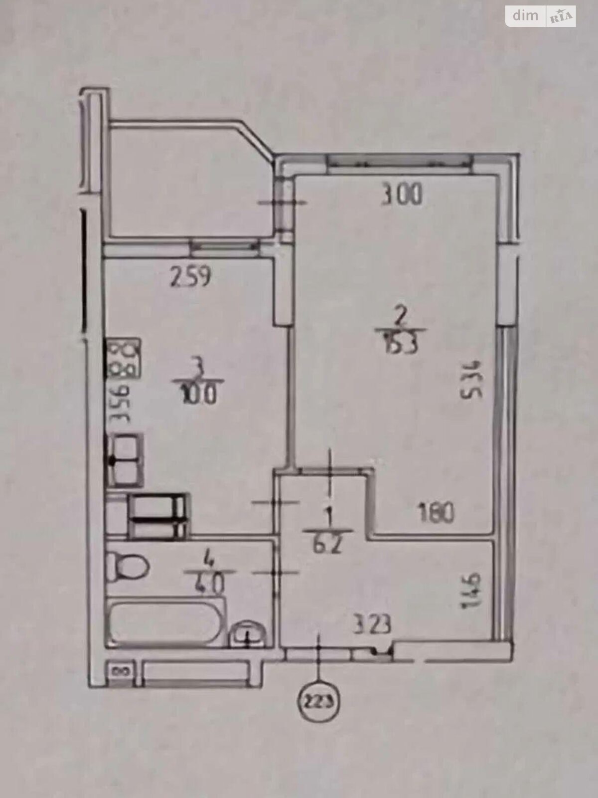 Продажа однокомнатной квартиры в Киеве, на ул. Николая Закревского 42А, район Троещина фото 1