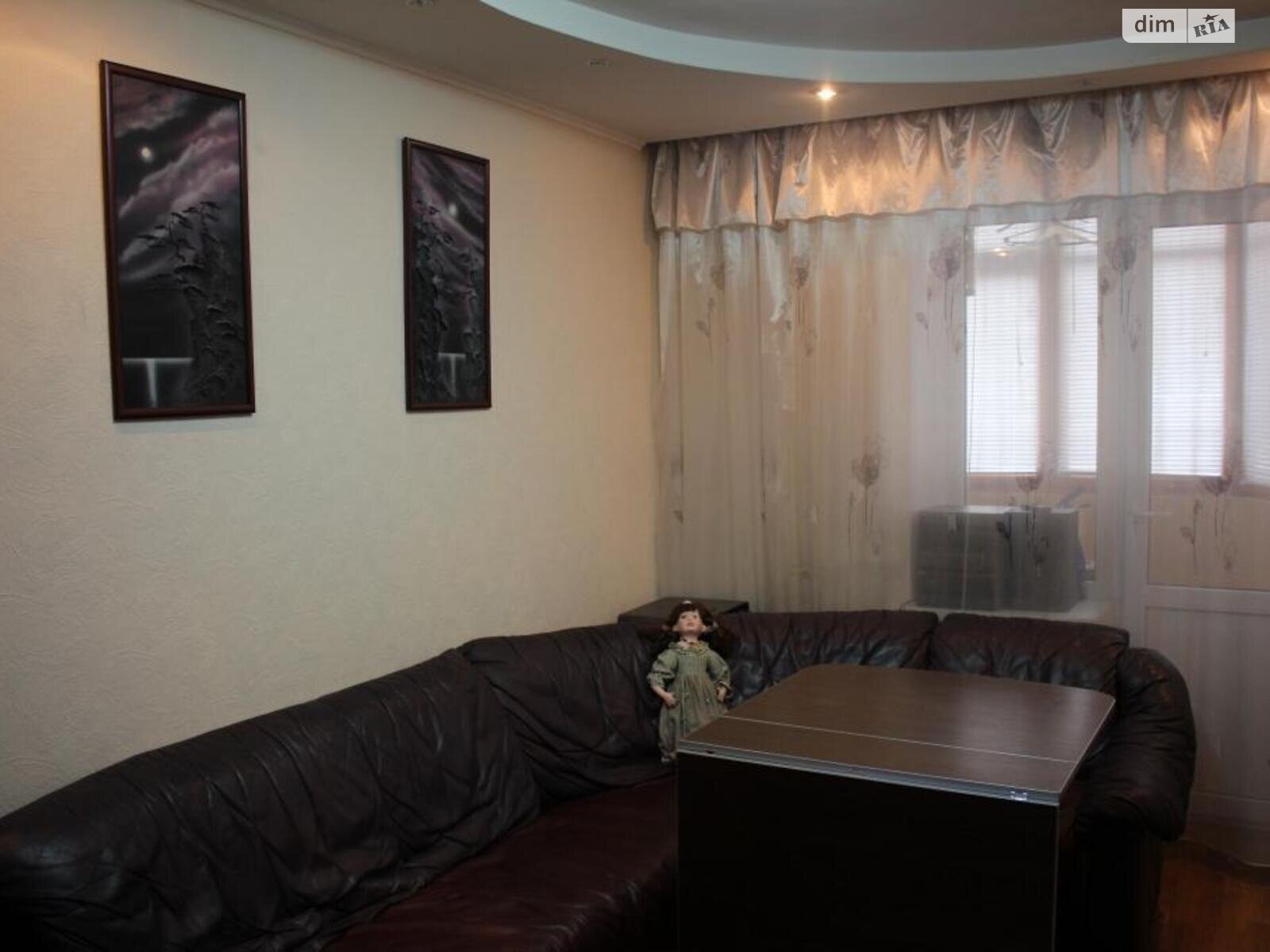Продажа трехкомнатной квартиры в Киеве, на ул. Оноре де Бальзака 6, район Троещина фото 1