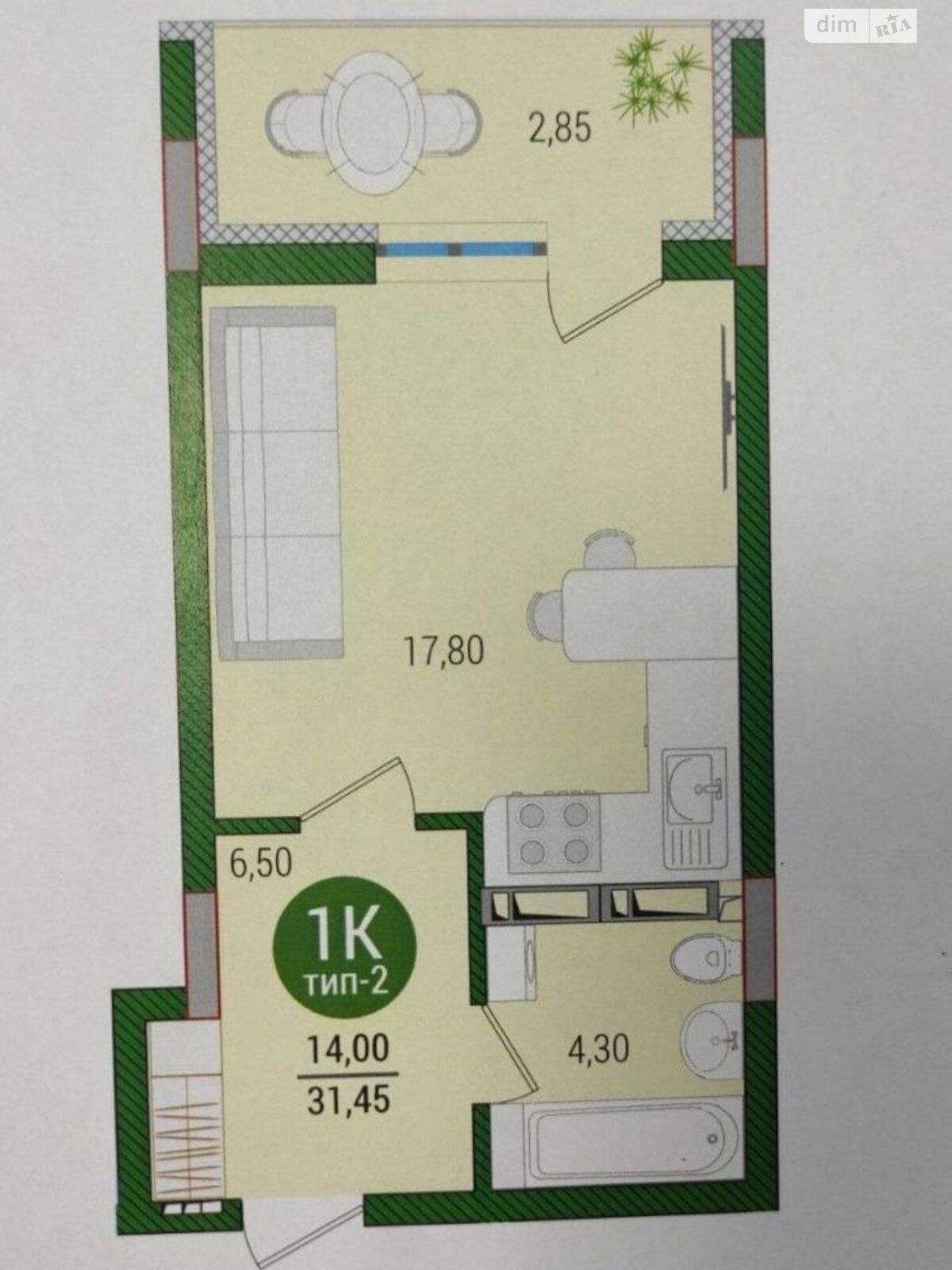 Продажа однокомнатной квартиры в Киеве, на ул. Оноре де Бальзака 1, район Троещина фото 1