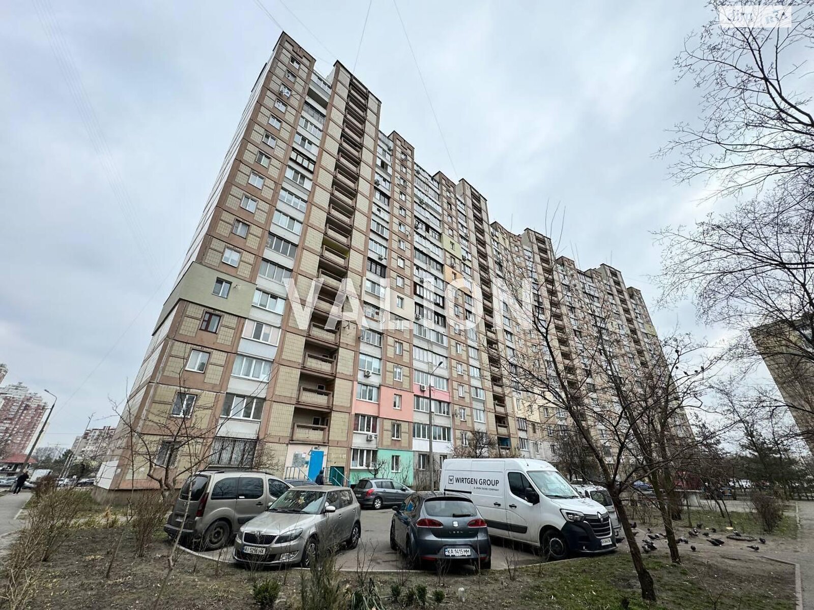 Продажа однокомнатной квартиры в Киеве, на ул. Оноре де Бальзака 63, район Троещина фото 1