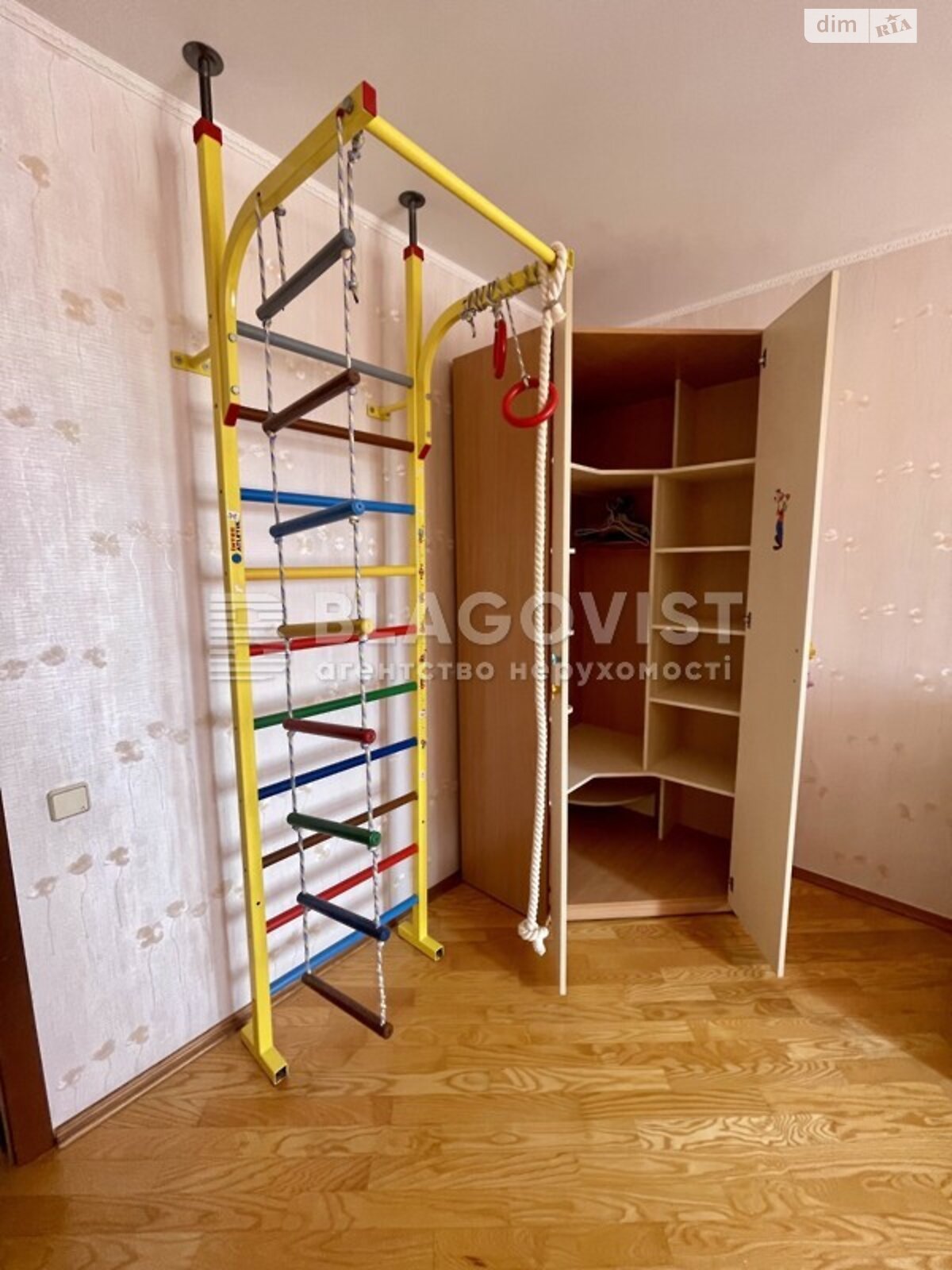 Продаж трикімнатної квартири в Києві, на вул. Оноре де Бальзака 4, район Троєщина фото 1 Продаж трикімнатної квартири в Києві, на вул. Оноре де Бальзака 4, район Троєщина фото 1