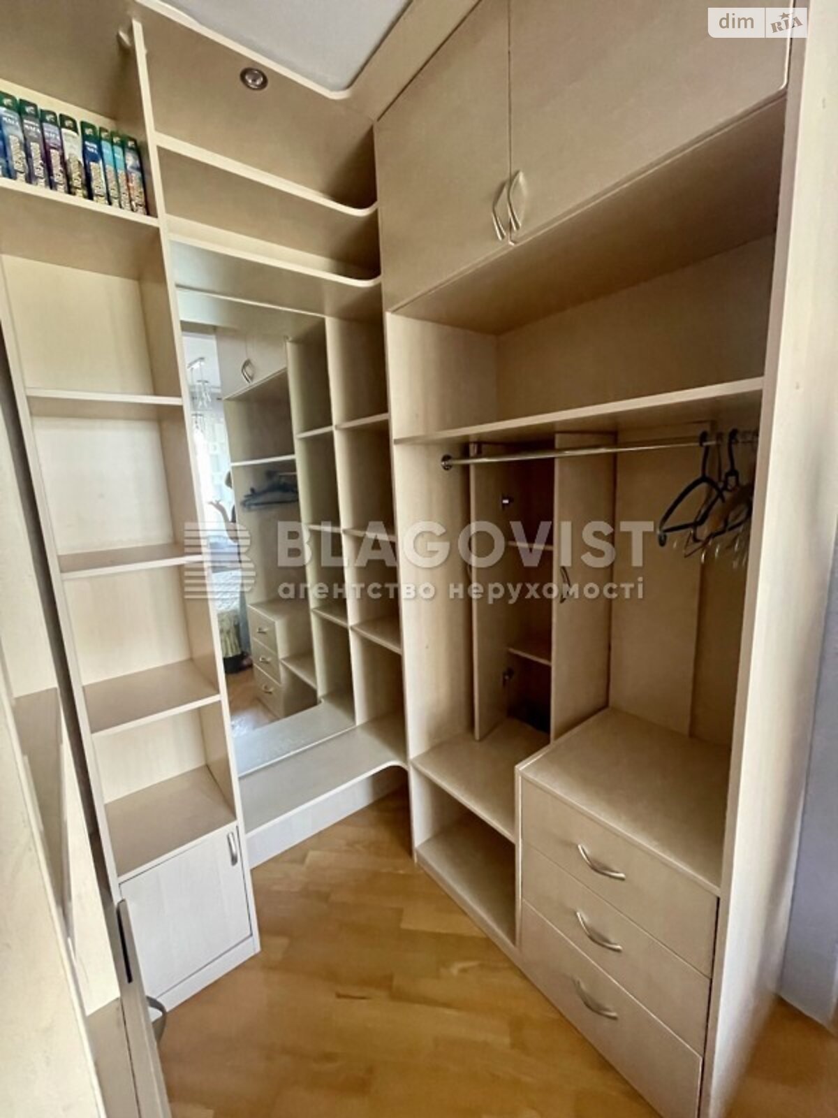 Продаж трикімнатної квартири в Києві, на вул. Оноре де Бальзака 4, район Троєщина фото 1 Продаж трикімнатної квартири в Києві, на вул. Оноре де Бальзака 4, район Троєщина фото 1