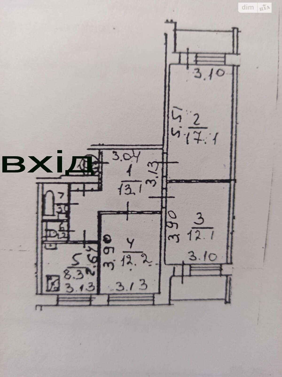 Продажа трехкомнатной квартиры в Киеве, на ул. Оноре де Бальзака 84А, район Троещина фото 1