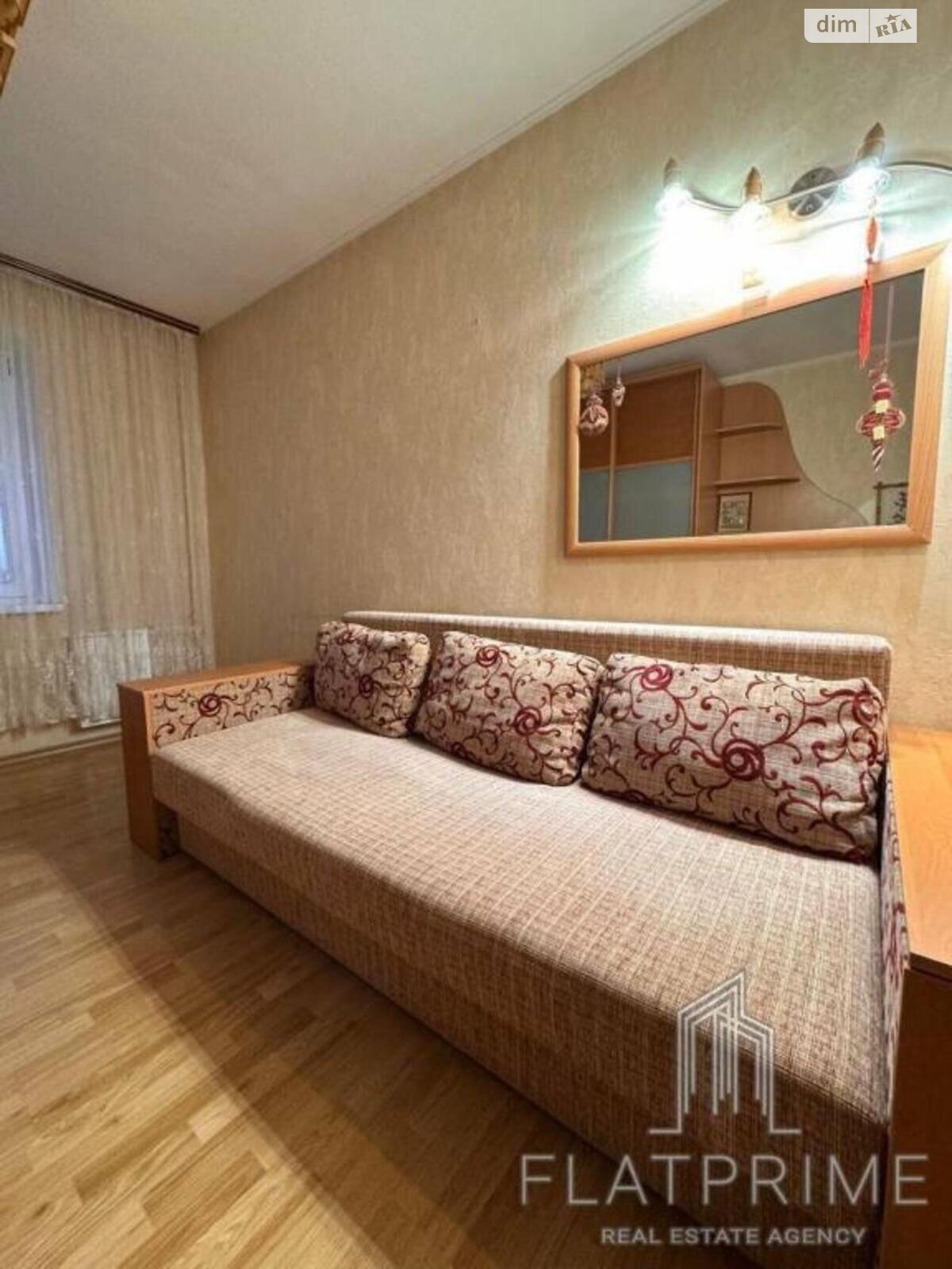 Продаж двокімнатної квартири в Києві, на вул. Оноре де Бальзака 16А, район Троєщина фото 1 Продаж двокімнатної квартири в Києві, на вул. Оноре де Бальзака 16А, район Троєщина фото 1