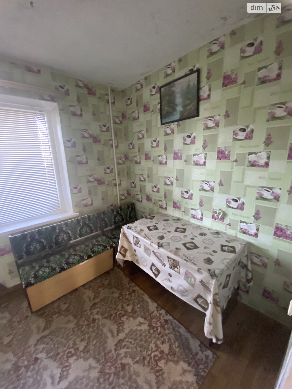 Продаж трикімнатної квартири в Києві, на вул. Оноре де Бальзака 77, район Троєщина фото 1 Продаж трикімнатної квартири в Києві, на вул. Оноре де Бальзака 77, район Троєщина фото 1