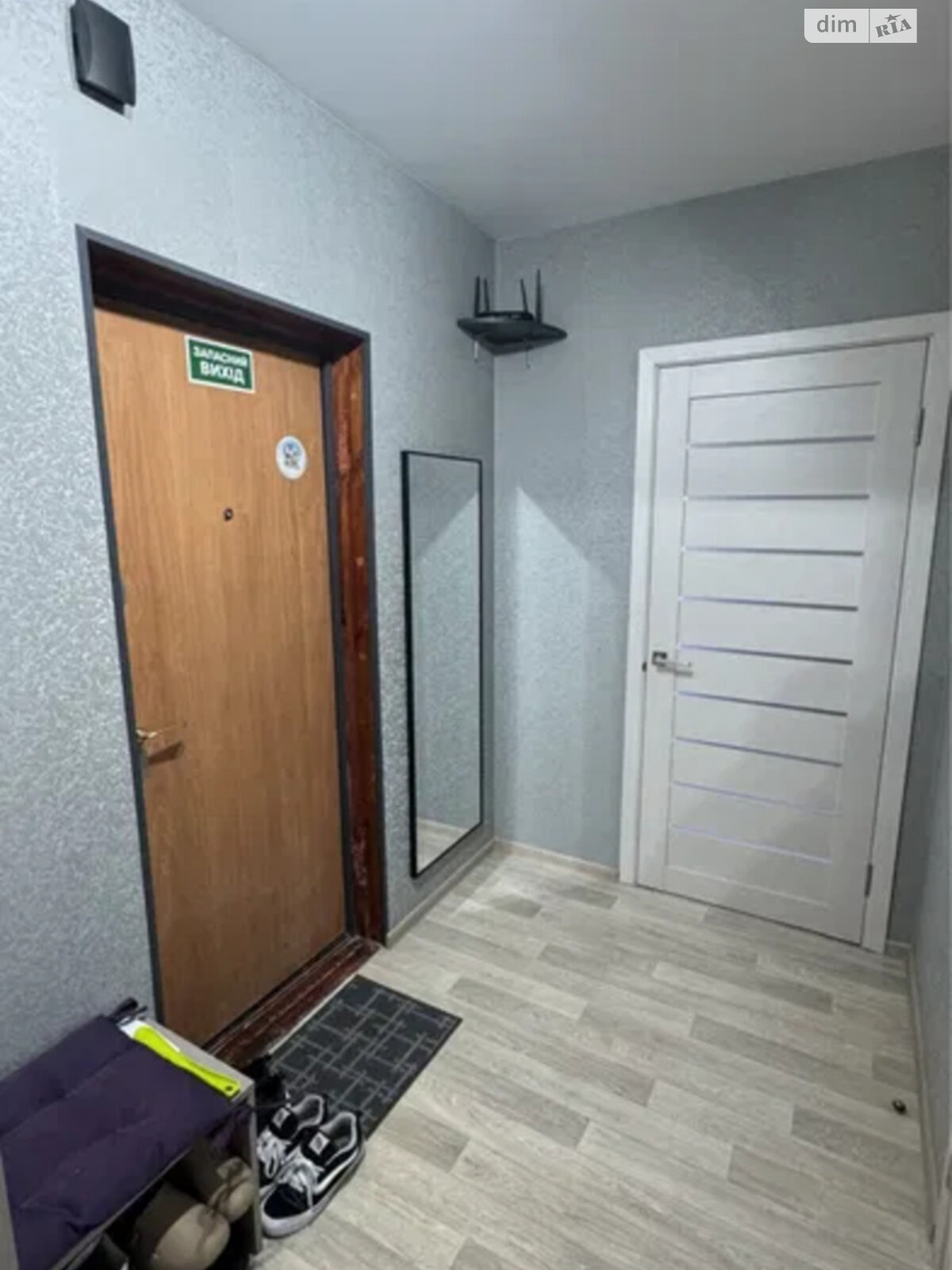 Продажа двухкомнатной квартиры в Киеве, на ул. Оноре де Бальзака 44, район Троещина фото 1 Продажа двухкомнатной квартиры в Киеве, на ул. Оноре де Бальзака 44, район Троещина фото 1