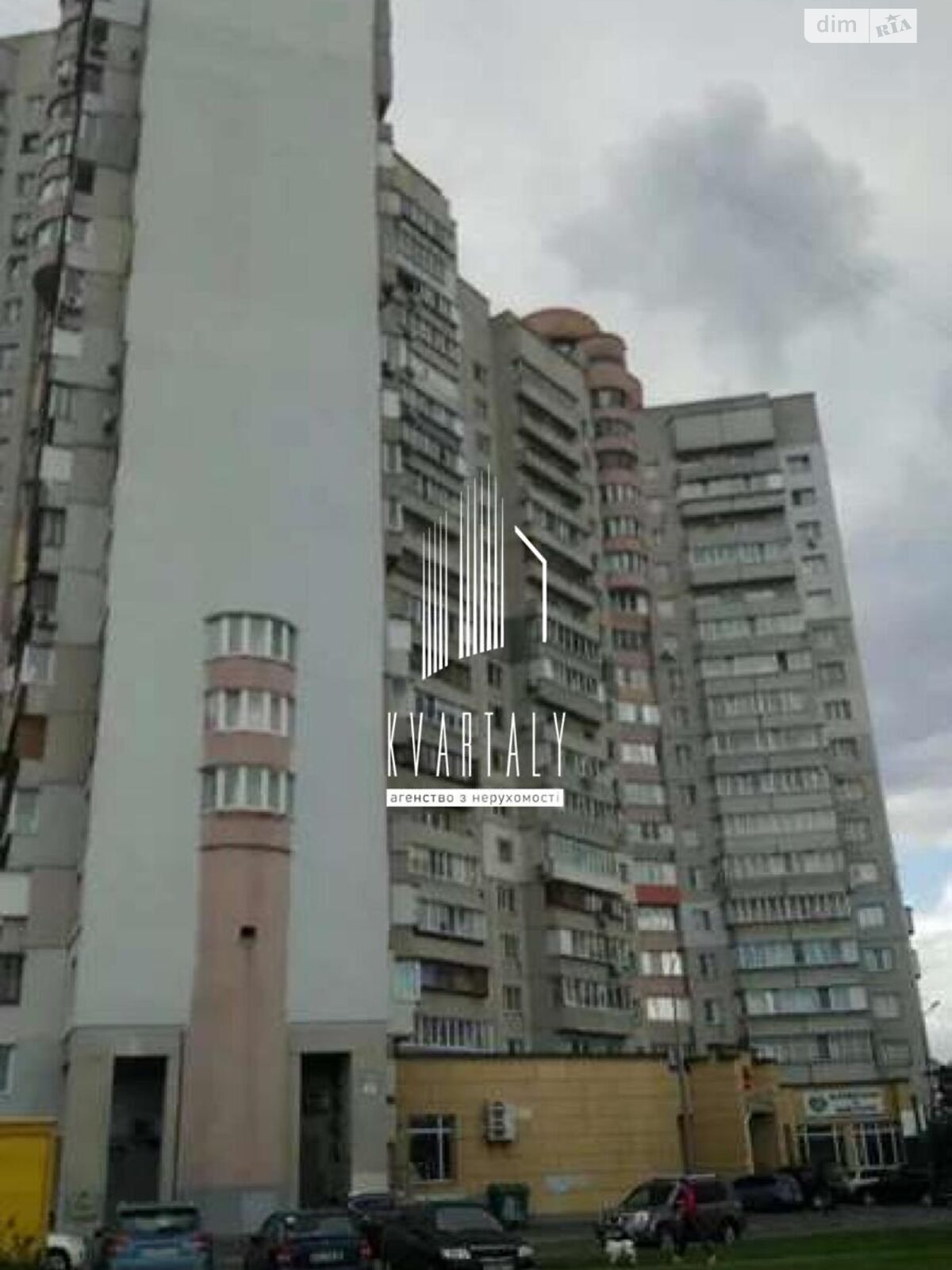 Продажа трехкомнатной квартиры в Киеве, на ул. Оноре де Бальзака 4, район Троещина фото 1 Продажа трехкомнатной квартиры в Киеве, на ул. Оноре де Бальзака 4, район Троещина фото 1