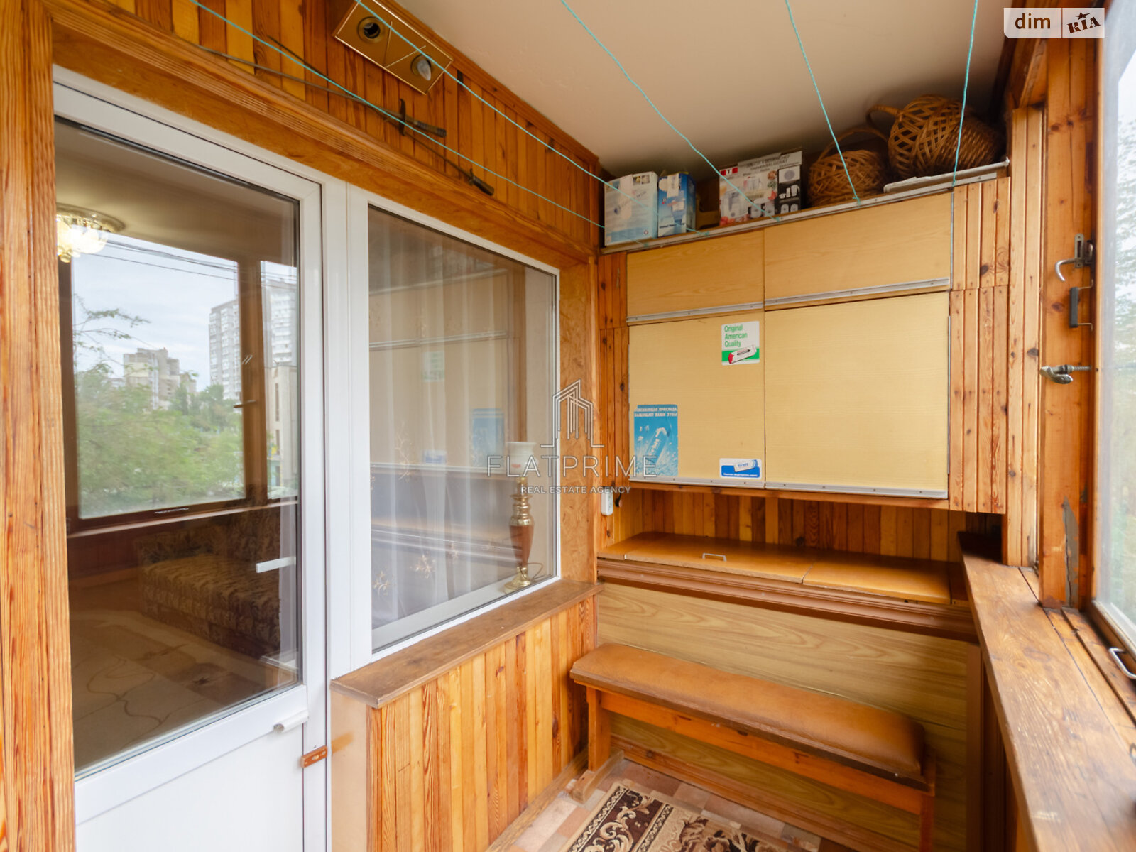 Продаж трикімнатної квартири в Києві, на вул. Оноре де Бальзака 57, район Троєщина фото 1 Продаж трикімнатної квартири в Києві, на вул. Оноре де Бальзака 57, район Троєщина фото 1