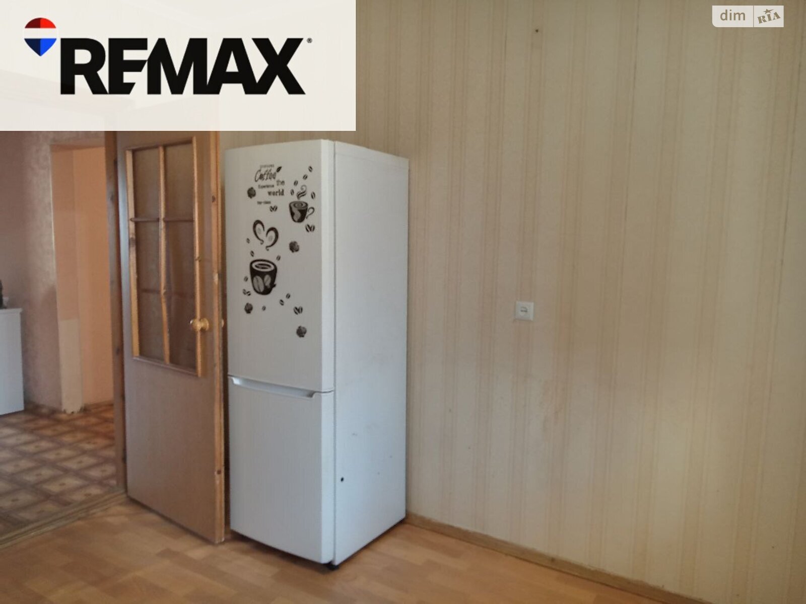 Продажа трехкомнатной квартиры в Киеве, на ул. Оноре де Бальзака 55В, район Троещина фото 1 Продажа трехкомнатной квартиры в Киеве, на ул. Оноре де Бальзака 55В, район Троещина фото 1