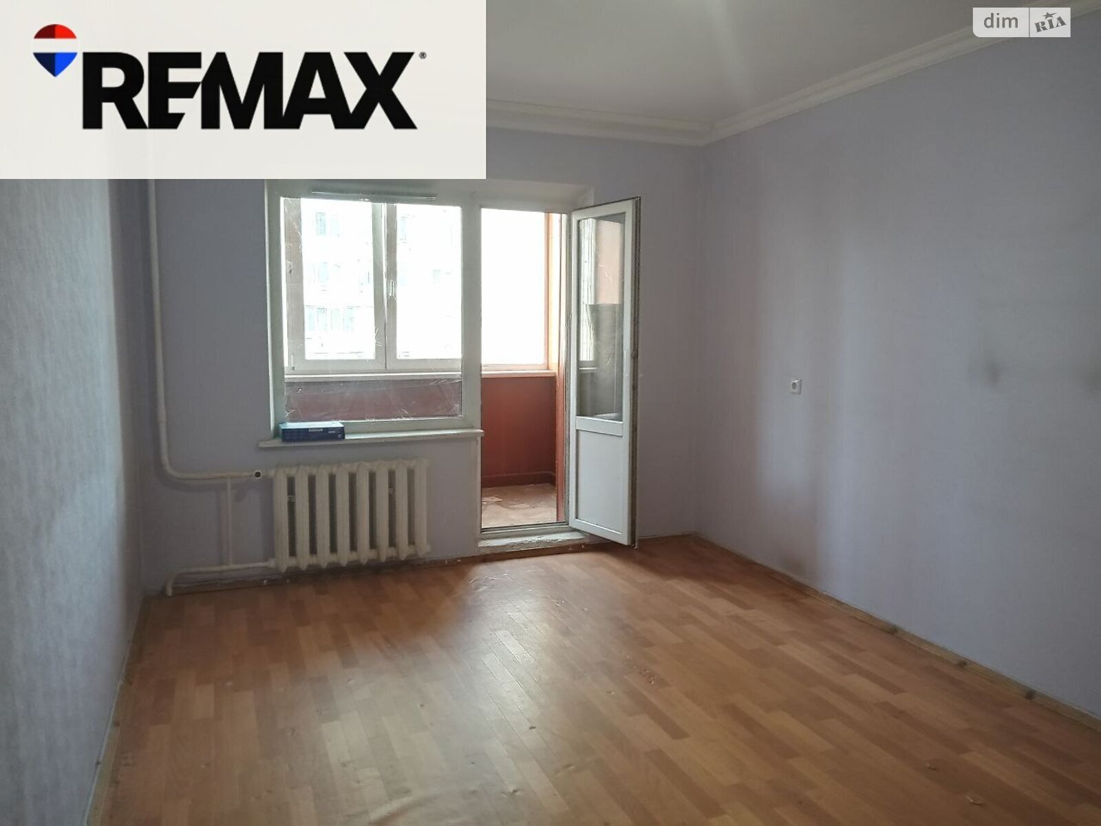 Продажа трехкомнатной квартиры в Киеве, на ул. Оноре де Бальзака 55В, район Троещина фото 1 Продажа трехкомнатной квартиры в Киеве, на ул. Оноре де Бальзака 55В, район Троещина фото 1