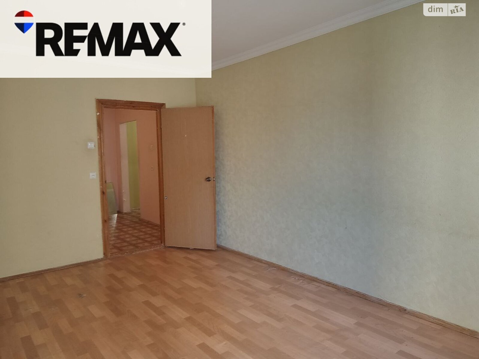 Продажа трехкомнатной квартиры в Киеве, на ул. Оноре де Бальзака 55В, район Троещина фото 1 Продажа трехкомнатной квартиры в Киеве, на ул. Оноре де Бальзака 55В, район Троещина фото 1