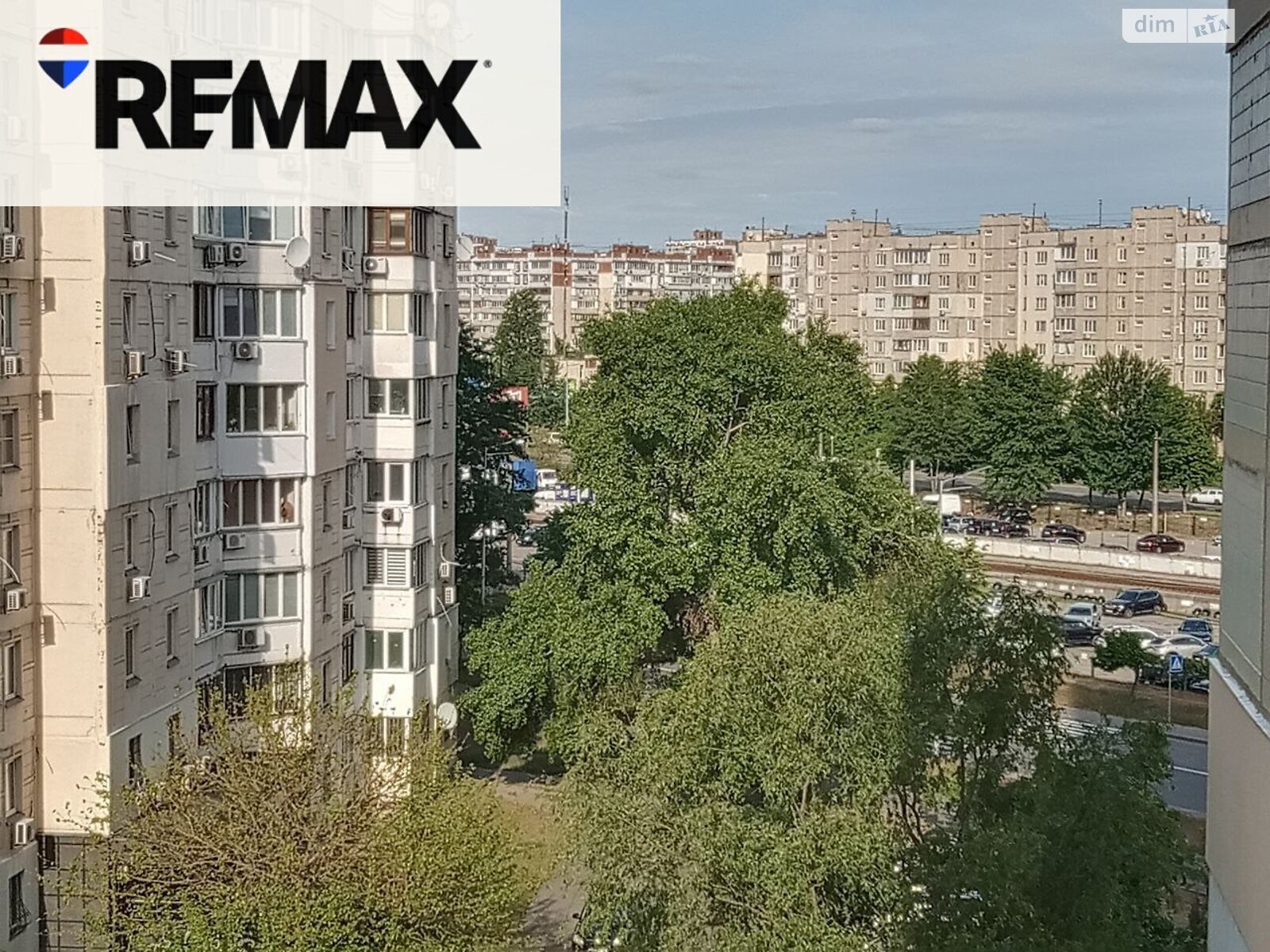Продажа трехкомнатной квартиры в Киеве, на ул. Оноре де Бальзака 55В, район Троещина фото 1 Продажа трехкомнатной квартиры в Киеве, на ул. Оноре де Бальзака 55В, район Троещина фото 1