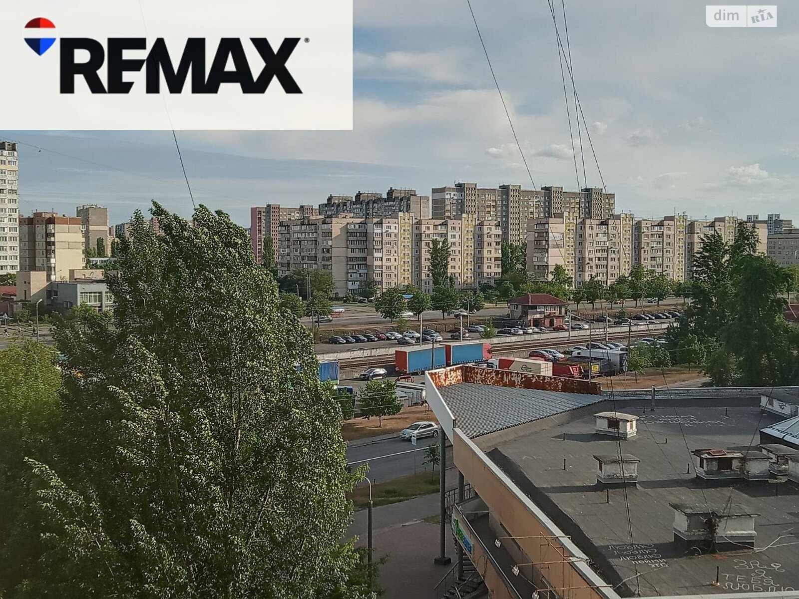 Продажа трехкомнатной квартиры в Киеве, на ул. Оноре де Бальзака 55В, район Троещина фото 1 Продажа трехкомнатной квартиры в Киеве, на ул. Оноре де Бальзака 55В, район Троещина фото 1