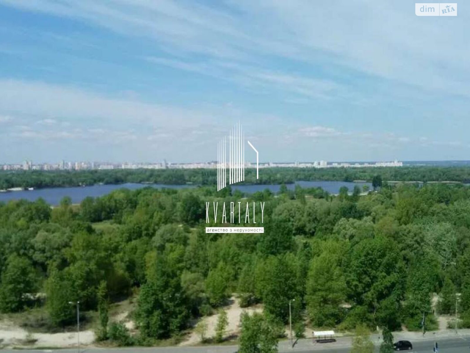 Продажа трехкомнатной квартиры в Киеве, на ул. Оноре де Бальзака 4, район Троещина фото 1 Продажа трехкомнатной квартиры в Киеве, на ул. Оноре де Бальзака 4, район Троещина фото 1