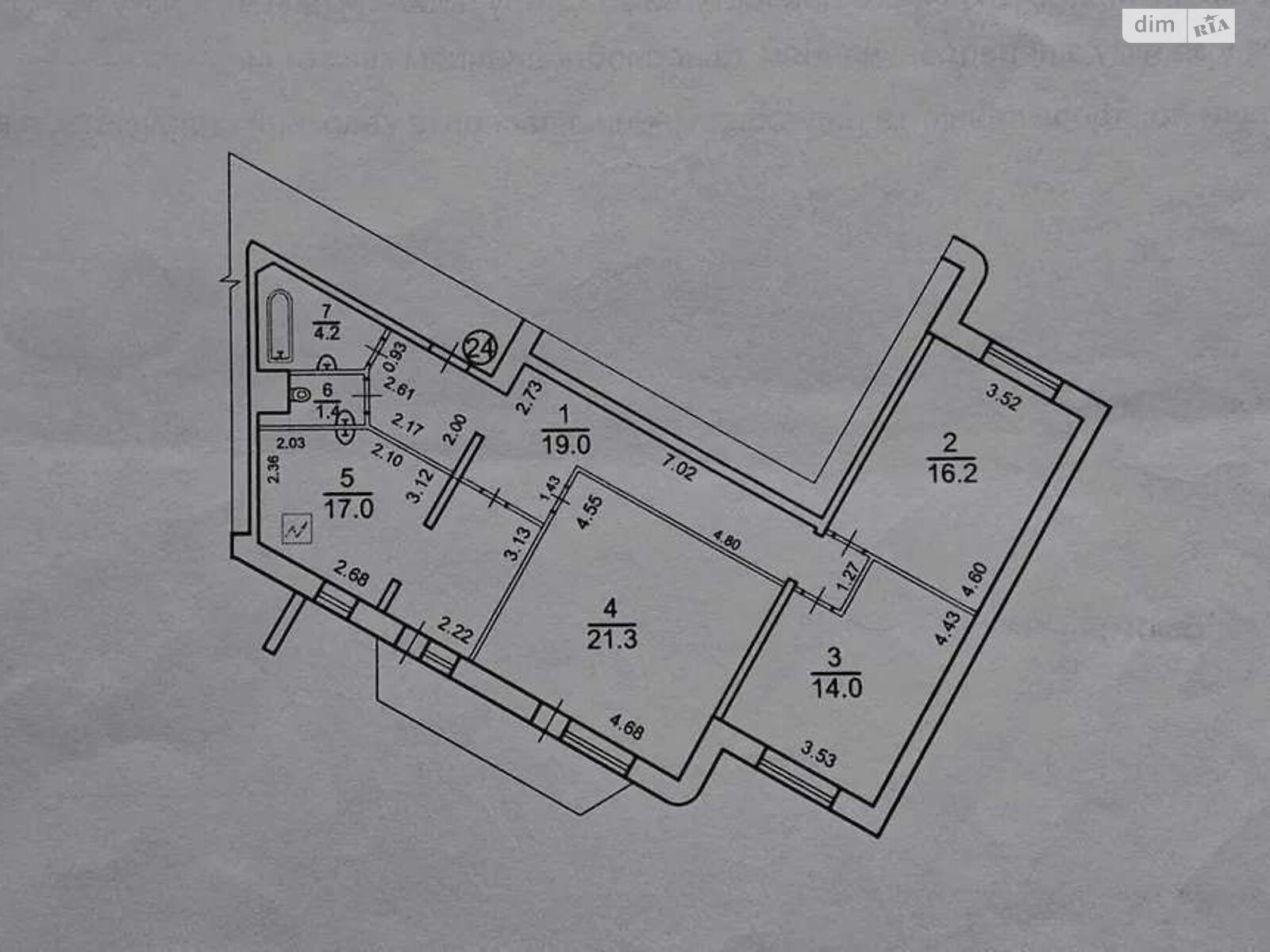 Продаж трикімнатної квартири в Києві, на вул. Оноре де Бальзака 4А, район Троєщина фото 1 Продаж трикімнатної квартири в Києві, на вул. Оноре де Бальзака 4А, район Троєщина фото 1