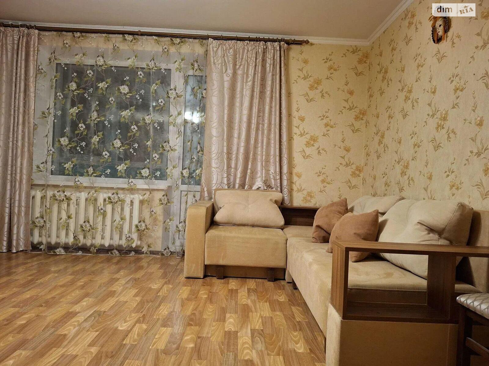 Продажа трехкомнатной квартиры в Киеве, на ул. Оноре де Бальзака 4А, район Троещина фото 1