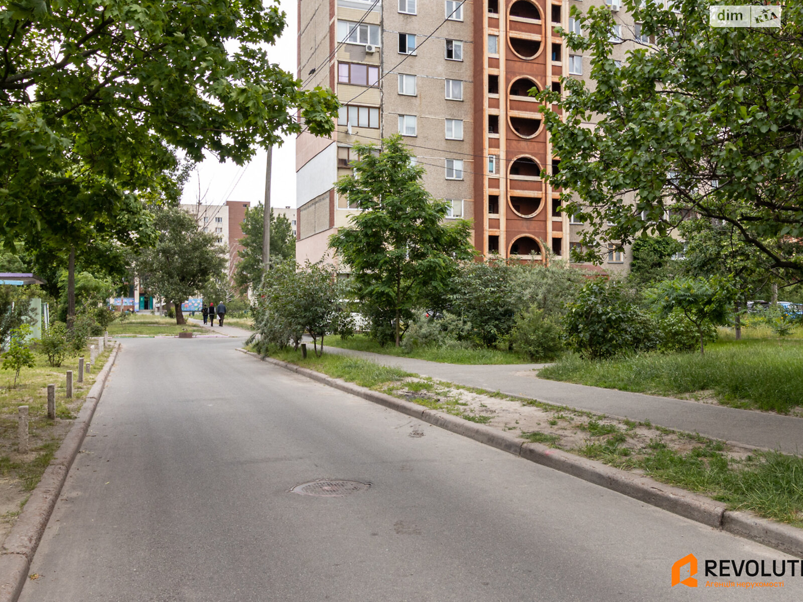 Продажа трехкомнатной квартиры в Киеве, на ул. Оноре де Бальзака 84, район Троещина фото 1 Продажа трехкомнатной квартиры в Киеве, на ул. Оноре де Бальзака 84, район Троещина фото 1