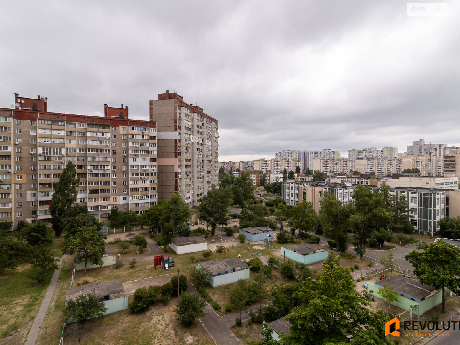 Продажа трехкомнатной квартиры в Киеве, на ул. Оноре де Бальзака 84, район Троещина фото 1 Продажа трехкомнатной квартиры в Киеве, на ул. Оноре де Бальзака 84, район Троещина фото 1