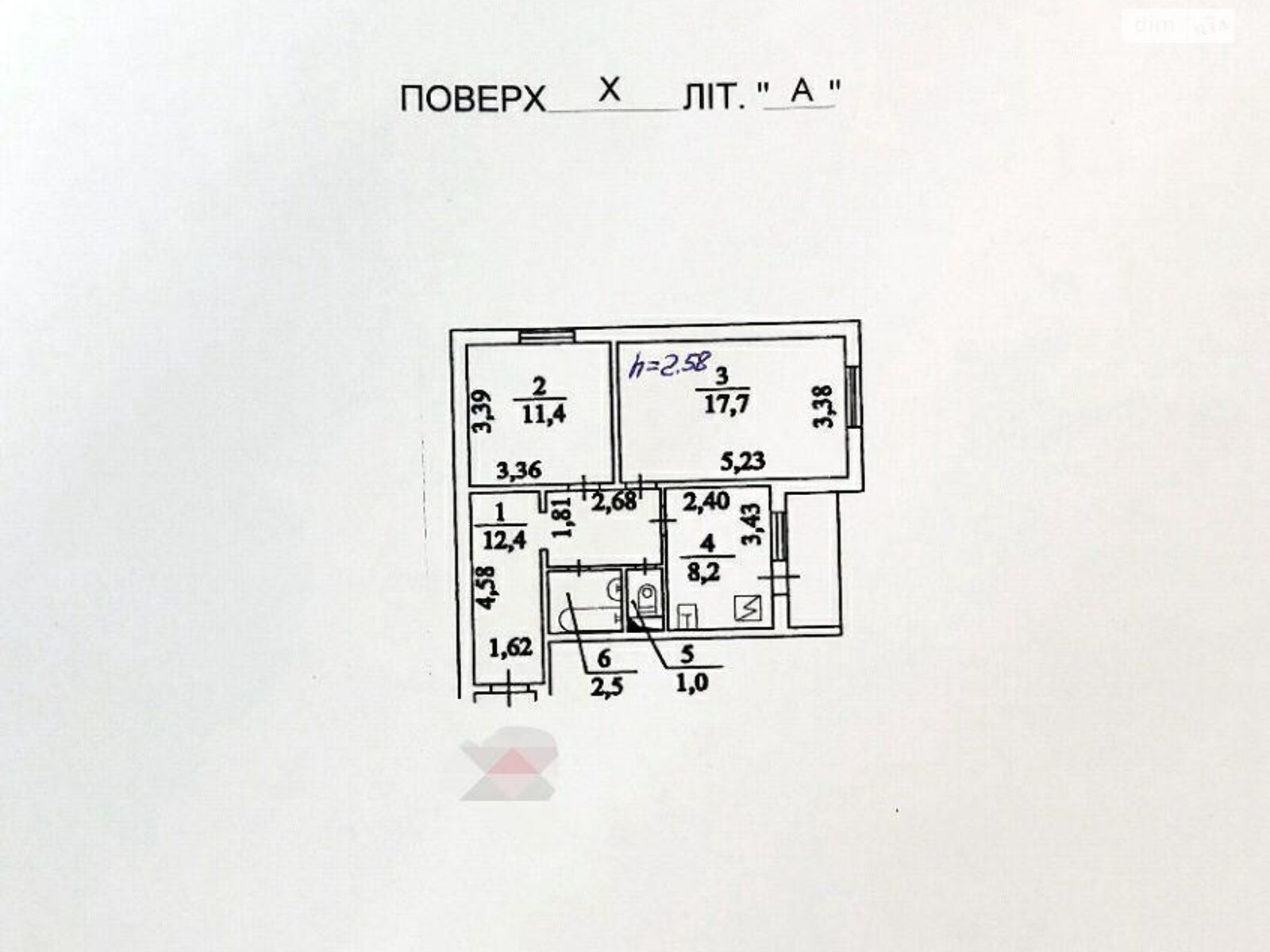 Продажа двухкомнатной квартиры в Киеве, на ул. Оноре де Бальзака 82, район Троещина фото 1 Продажа двухкомнатной квартиры в Киеве, на ул. Оноре де Бальзака 82, район Троещина фото 1