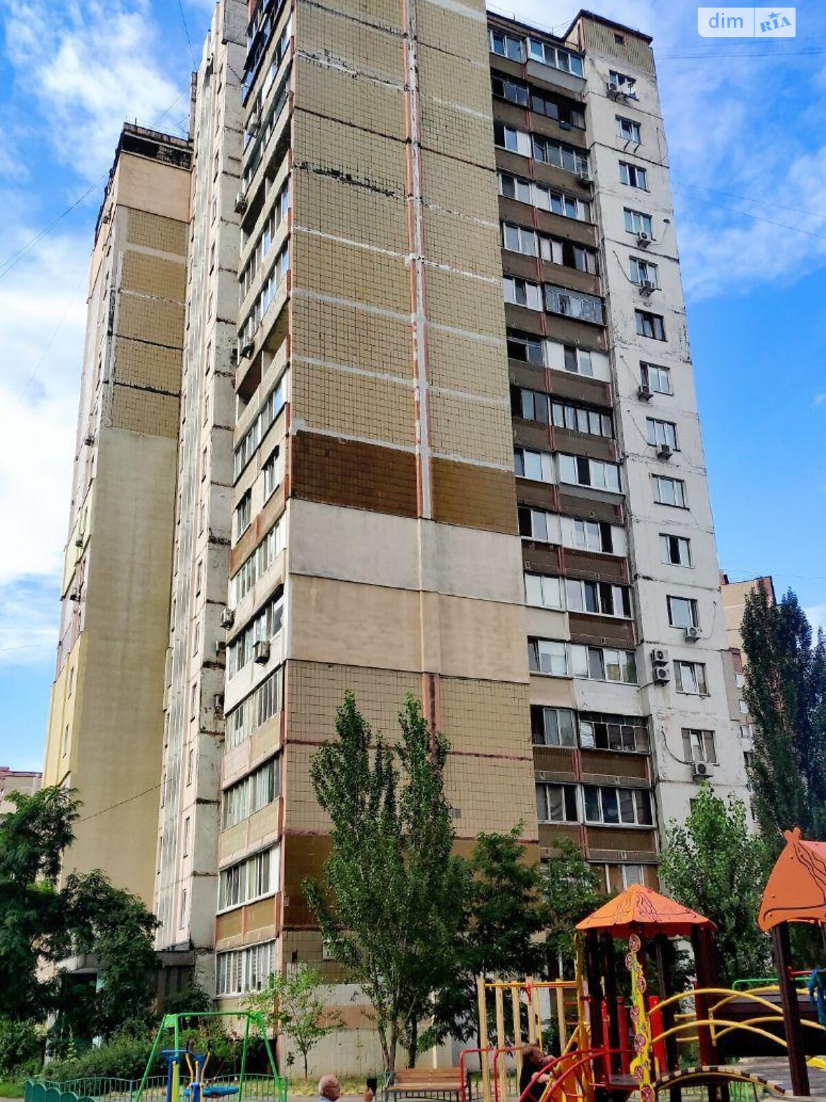 Продажа двухкомнатной квартиры в Киеве, на ул. Оноре де Бальзака 82, район Троещина фото 1 Продажа двухкомнатной квартиры в Киеве, на ул. Оноре де Бальзака 82, район Троещина фото 1