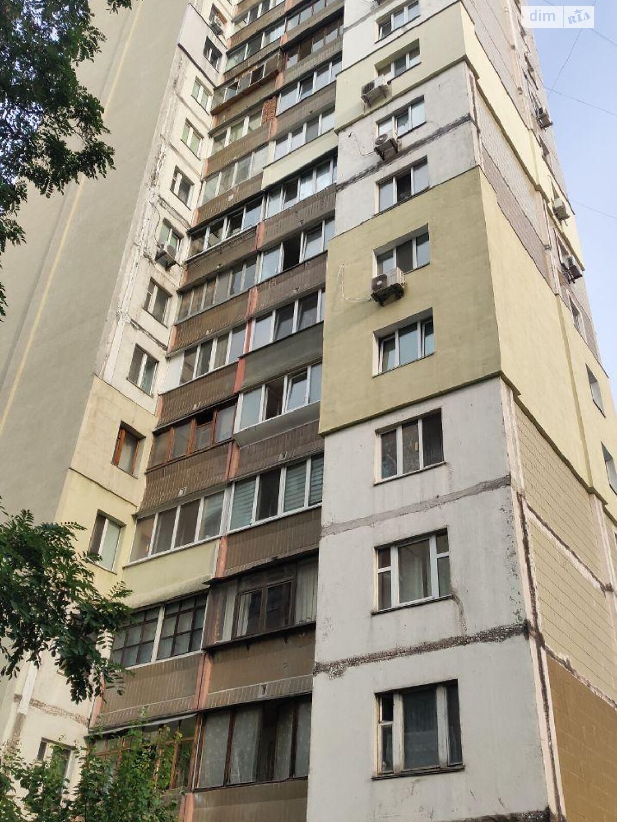 Продажа двухкомнатной квартиры в Киеве, на ул. Оноре де Бальзака 82, район Троещина фото 1 Продажа двухкомнатной квартиры в Киеве, на ул. Оноре де Бальзака 82, район Троещина фото 1