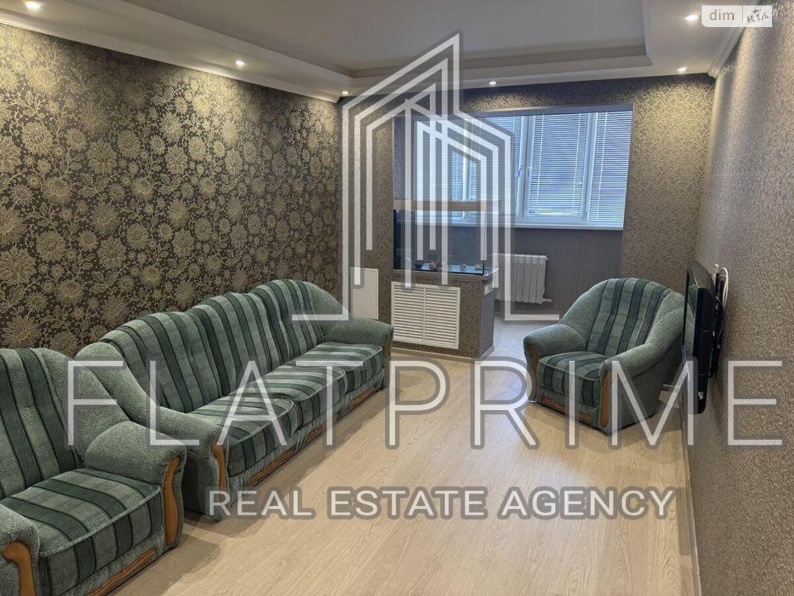 Продажа трехкомнатной квартиры в Киеве, на ул. Оноре де Бальзака 98/29, район Троещина фото 1