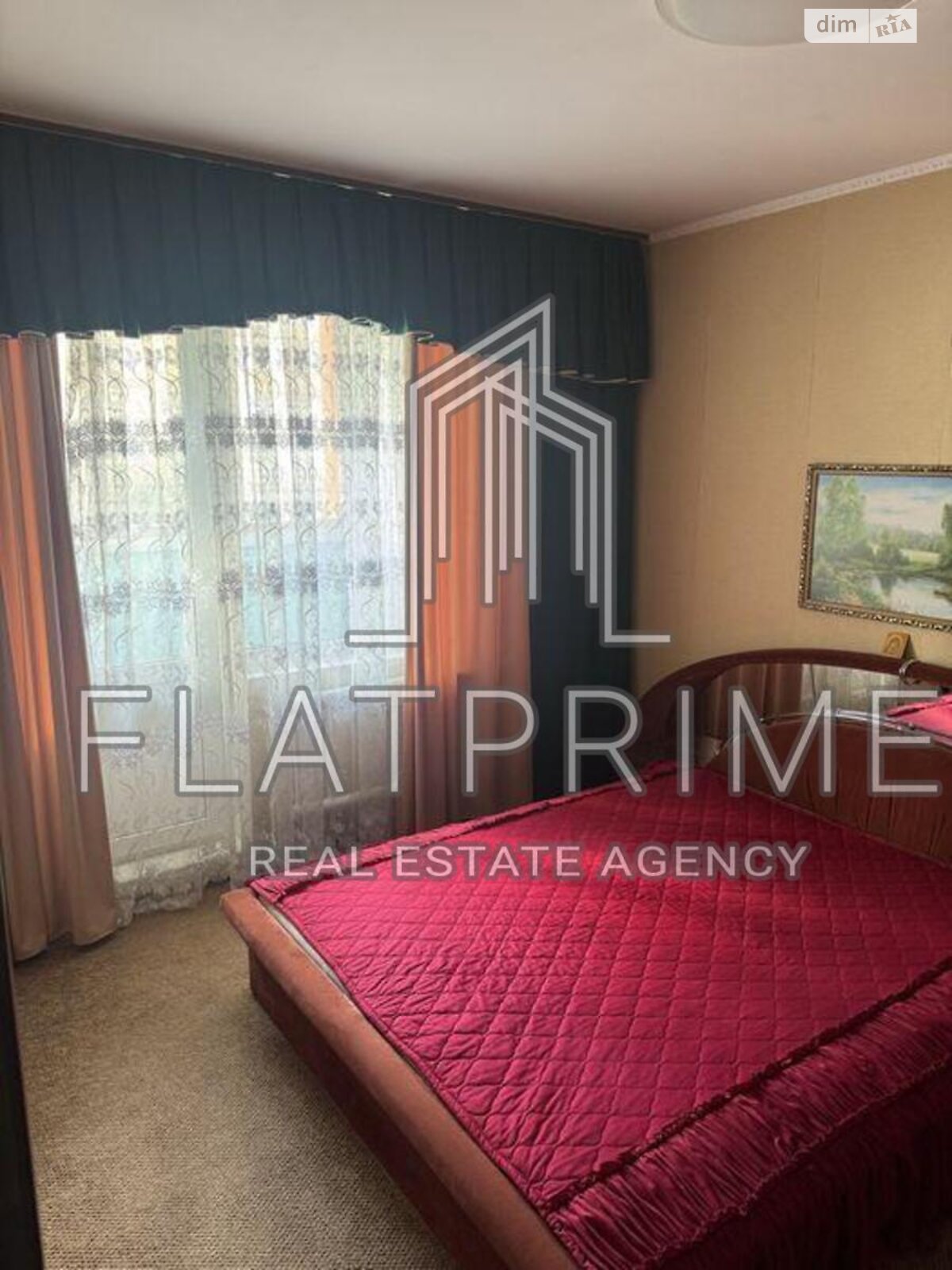 Продажа трехкомнатной квартиры в Киеве, на ул. Оноре де Бальзака 98/29, район Троещина фото 1