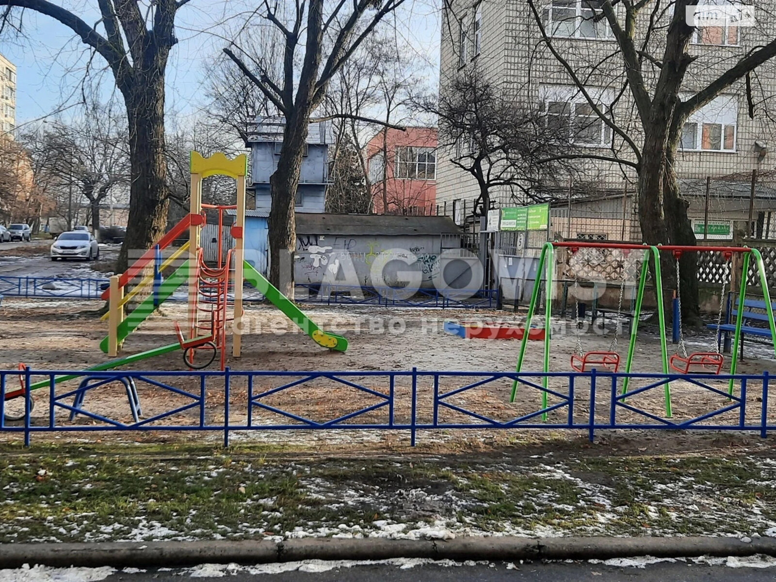 Продажа трехкомнатной квартиры в Киеве, на ул. Оноре де Бальзака 6, район Троещина фото 1