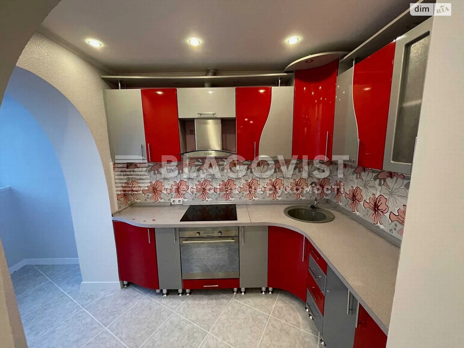 Продажа трехкомнатной квартиры в Киеве, на ул. Оноре де Бальзака 6, район Троещина фото 1