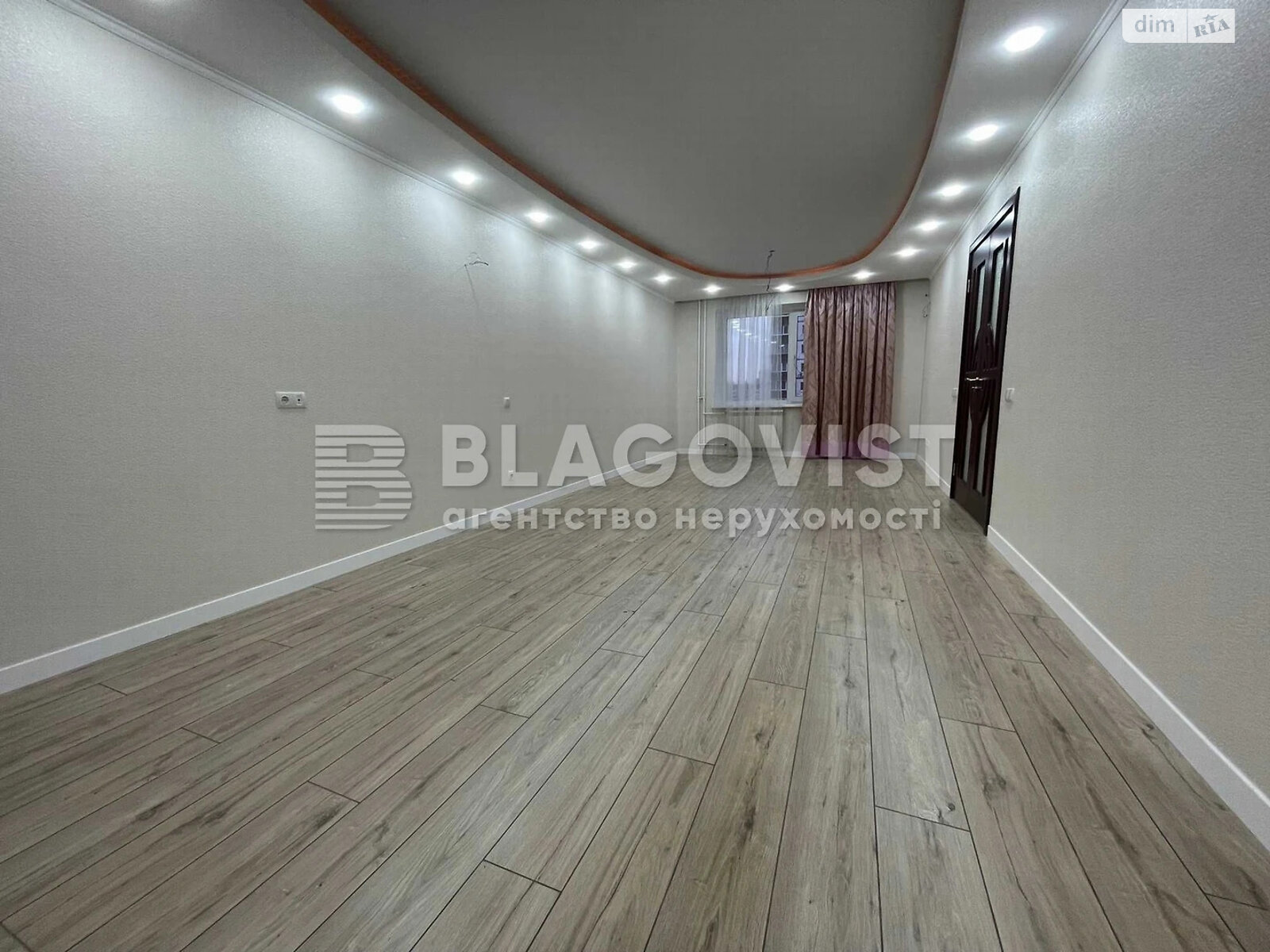 Продажа трехкомнатной квартиры в Киеве, на ул. Оноре де Бальзака 6, район Троещина фото 1