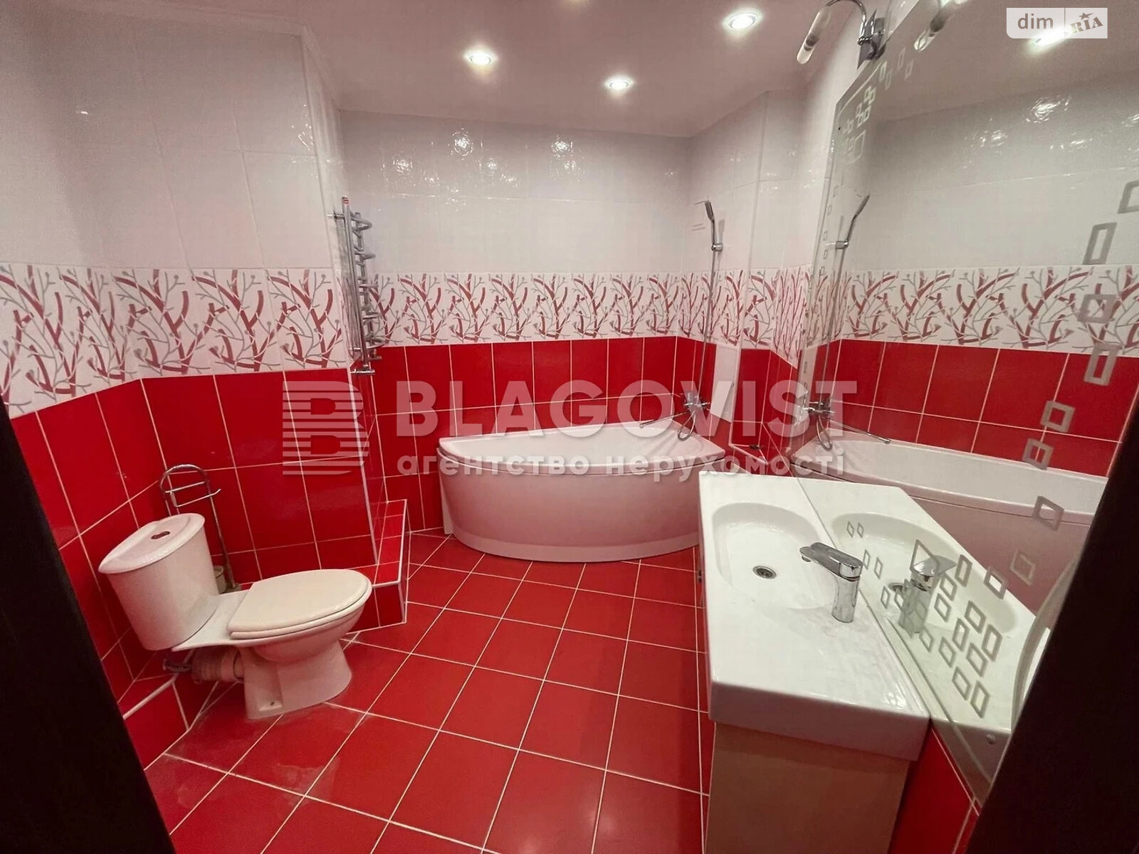 Продажа трехкомнатной квартиры в Киеве, на ул. Оноре де Бальзака 6, район Троещина фото 1