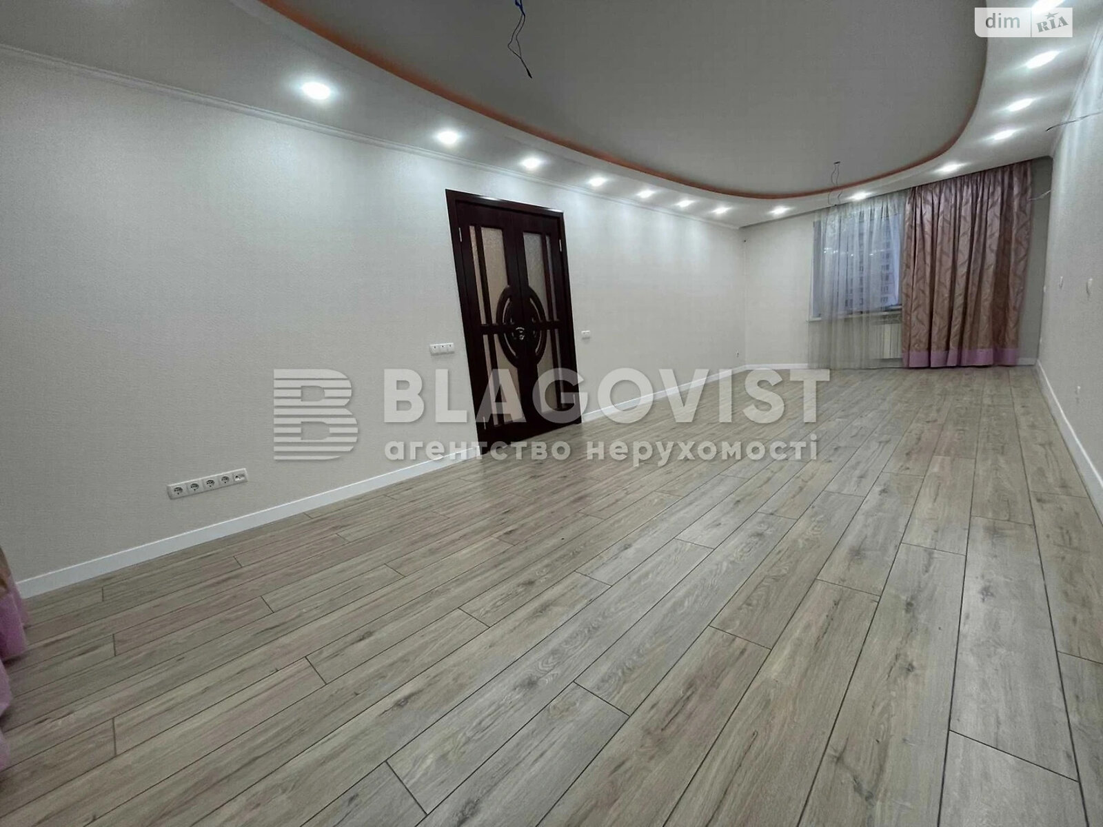 Продажа трехкомнатной квартиры в Киеве, на ул. Оноре де Бальзака 6, район Троещина фото 1