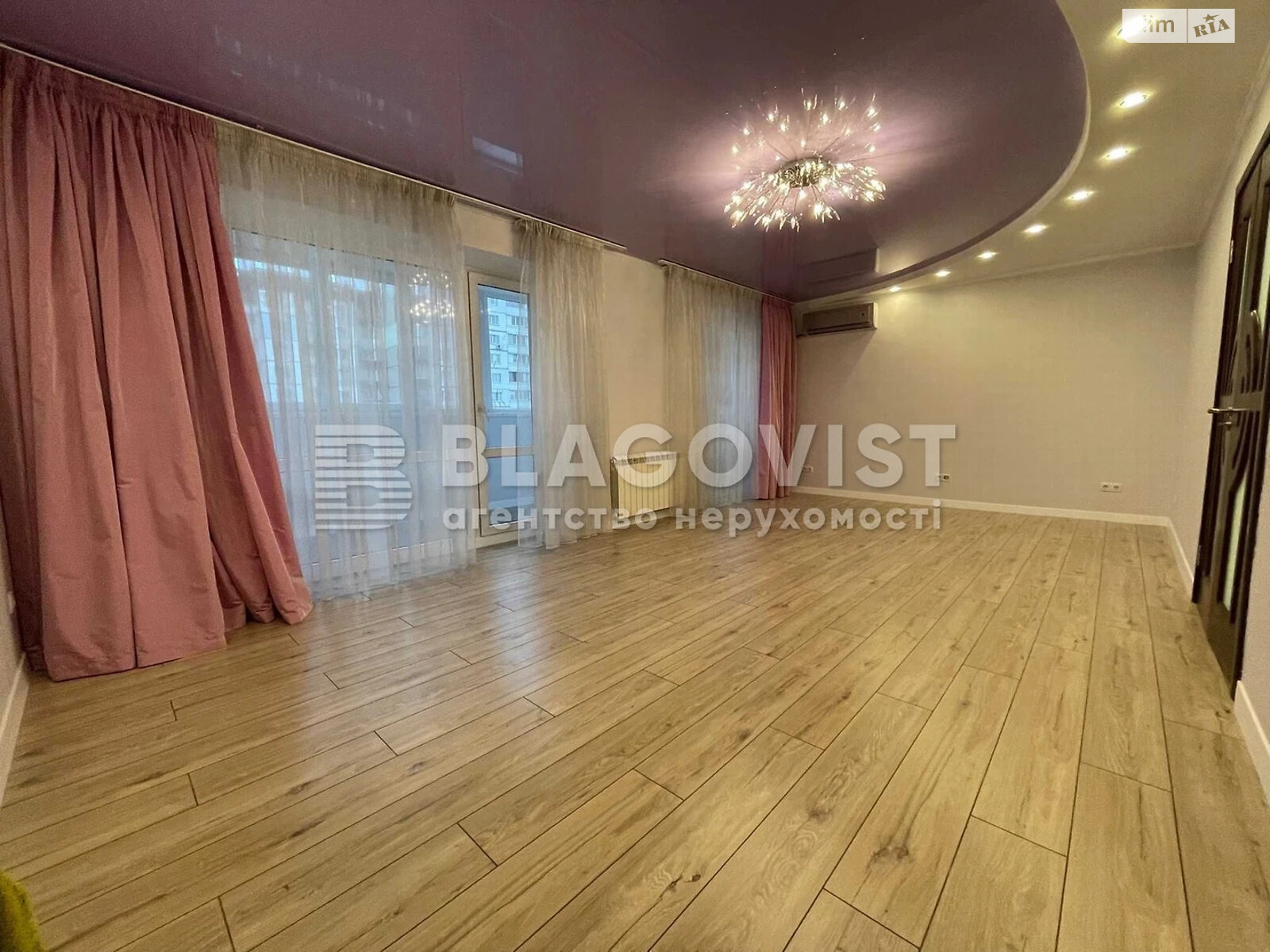 Продажа трехкомнатной квартиры в Киеве, на ул. Оноре де Бальзака 6, район Троещина фото 1