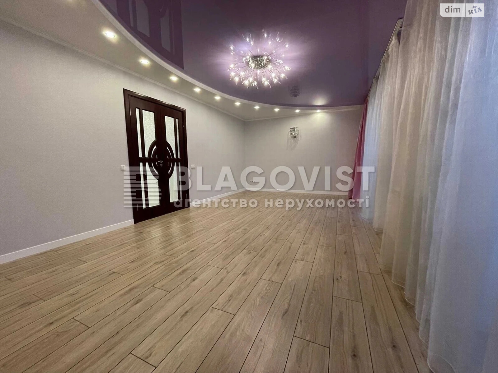 Продажа трехкомнатной квартиры в Киеве, на ул. Оноре де Бальзака 6, район Троещина фото 1