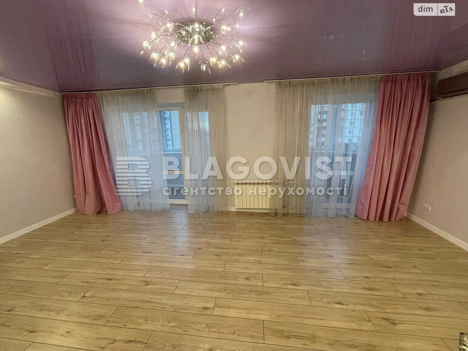 Продажа трехкомнатной квартиры в Киеве, на ул. Оноре де Бальзака 6, район Троещина фото 1