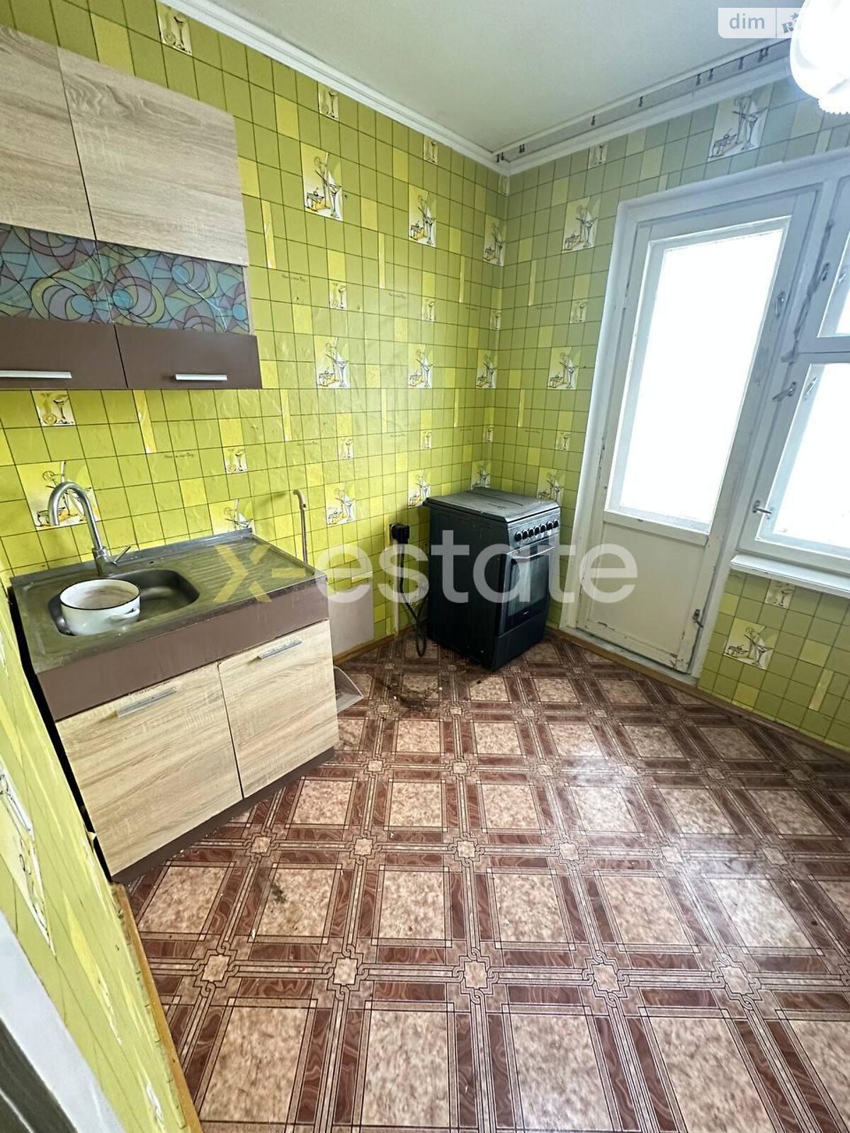 Продажа двухкомнатной квартиры в Киеве, на ул. Оноре де Бальзака 56, район Троещина фото 1