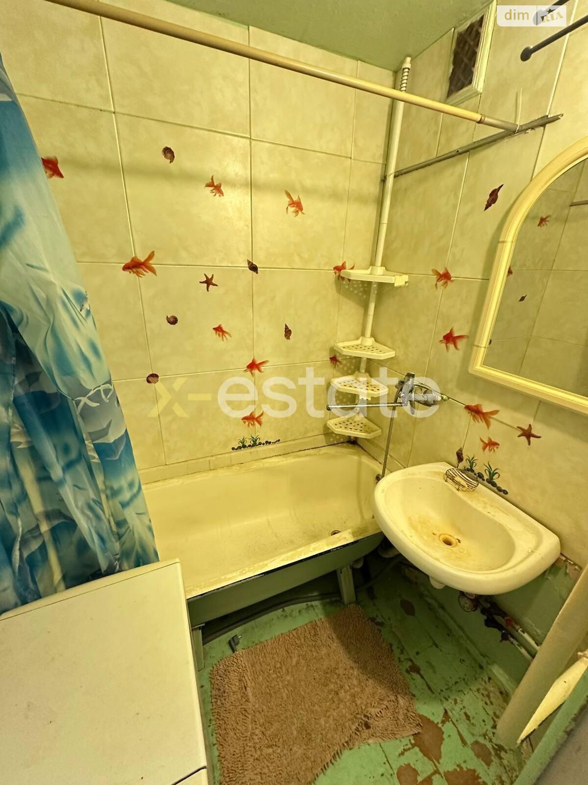 Продажа двухкомнатной квартиры в Киеве, на ул. Оноре де Бальзака 56, район Троещина фото 1