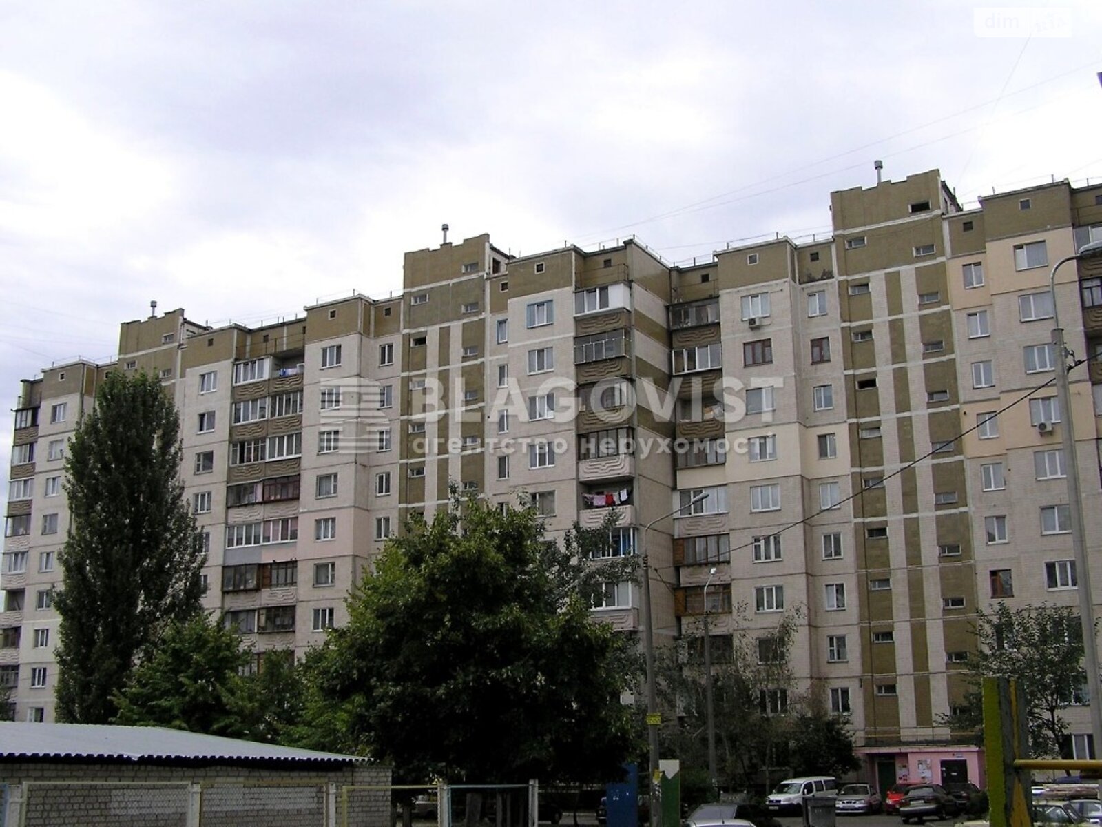 Продаж двокімнатної квартири в Києві, на вул. Радунська 44, район Троєщина фото 1