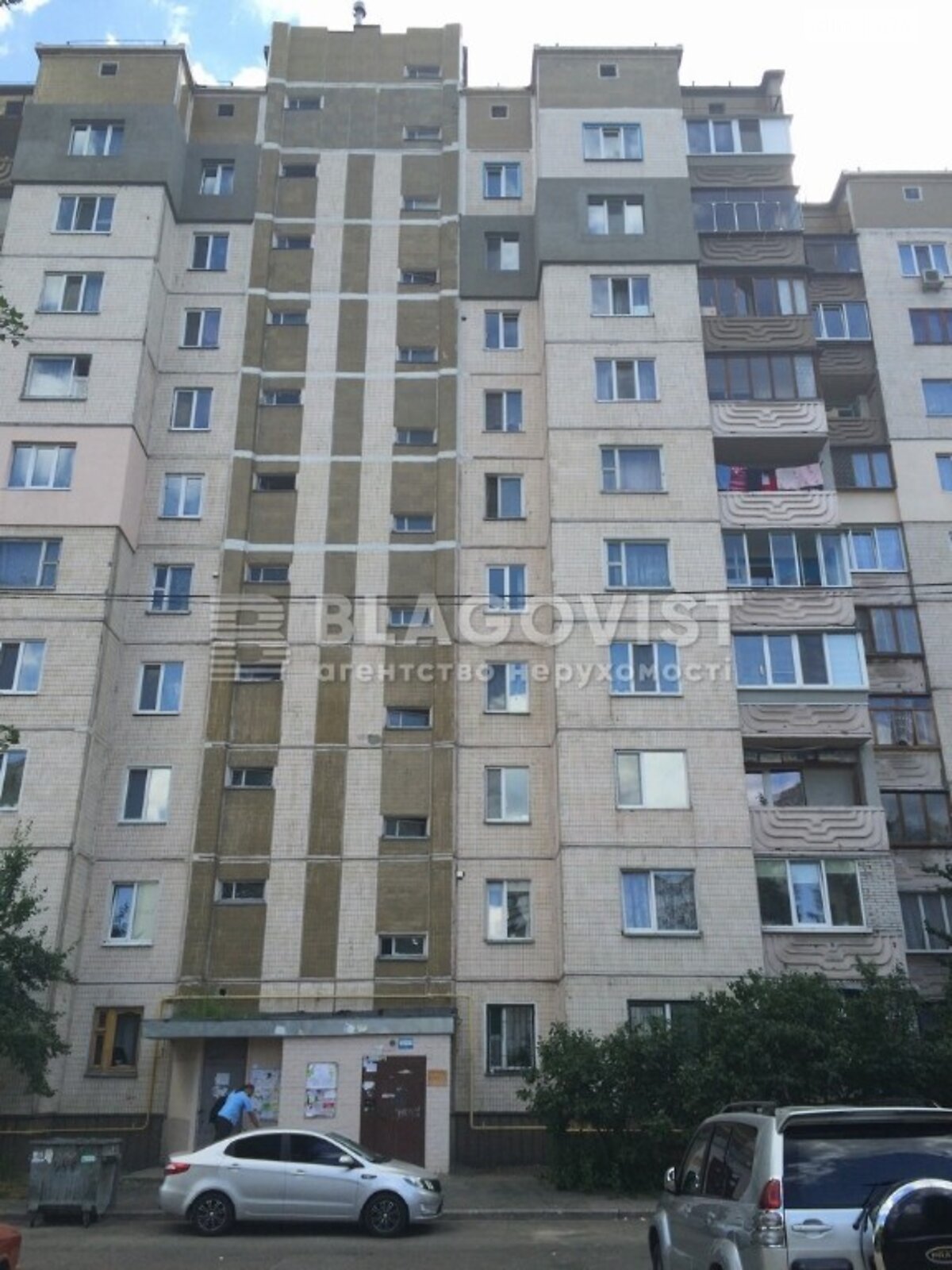 Продаж двокімнатної квартири в Києві, на вул. Радунська 44, район Троєщина фото 1