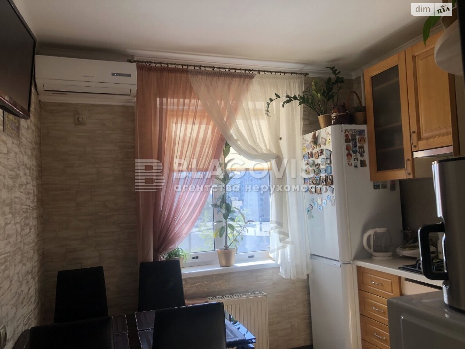Продажа двухкомнатной квартиры в Киеве, на ул. Радунская 44, район Троещина фото 1