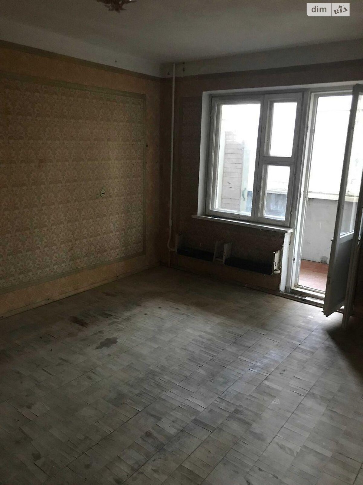 Продажа двухкомнатной квартиры в Киеве, на ул. Радунская 46Б, район Троещина фото 1
