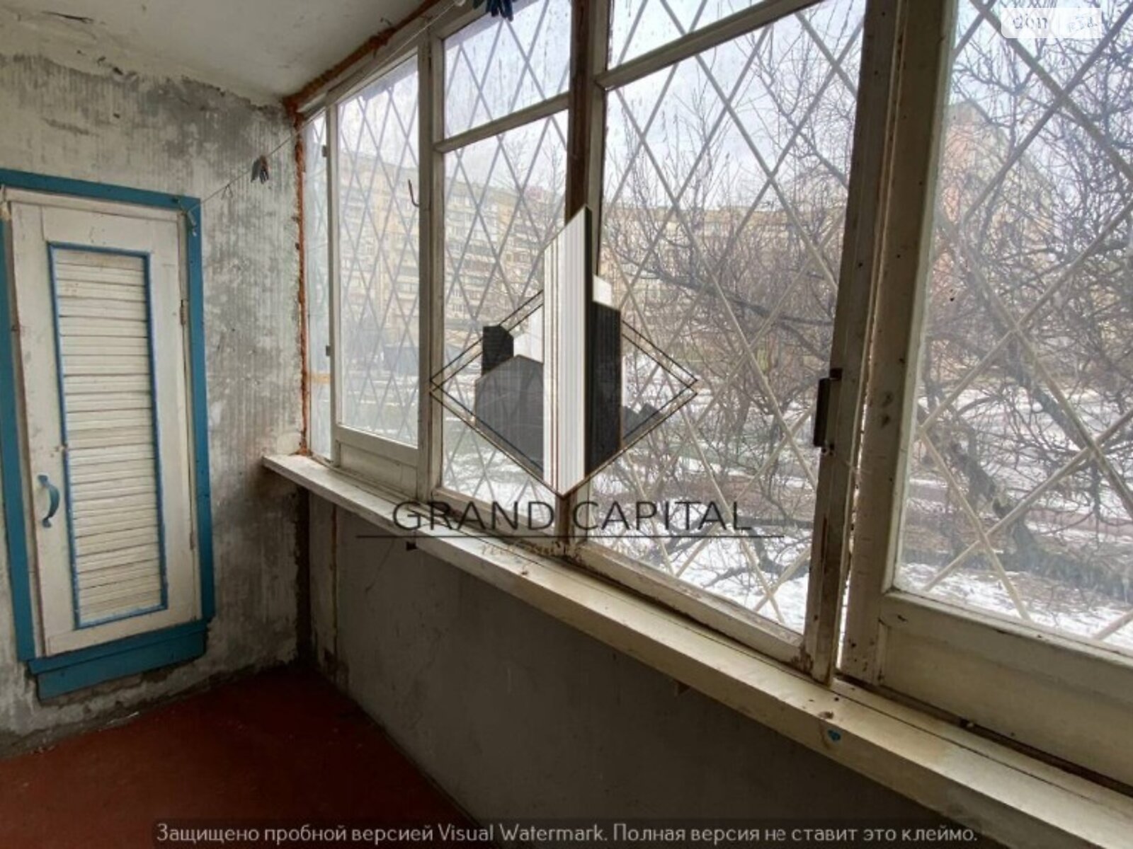 Продажа двухкомнатной квартиры в Киеве, на ул. Радунская 46Б, район Троещина фото 1