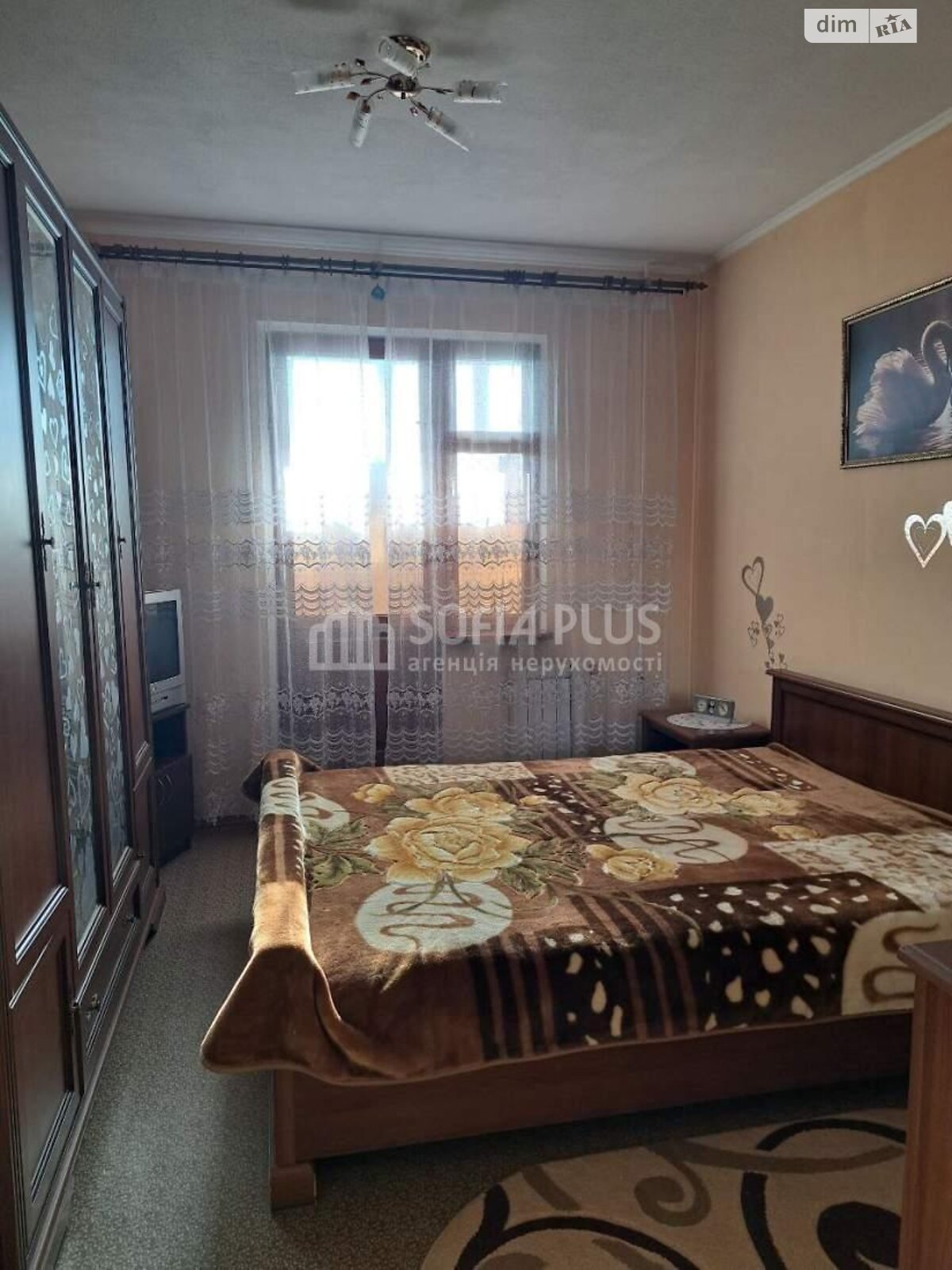 Продаж двокімнатної квартири в Києві, на вул. Радунська, район Троєщина фото 1 Продаж двокімнатної квартири в Києві, на вул. Радунська, район Троєщина фото 1