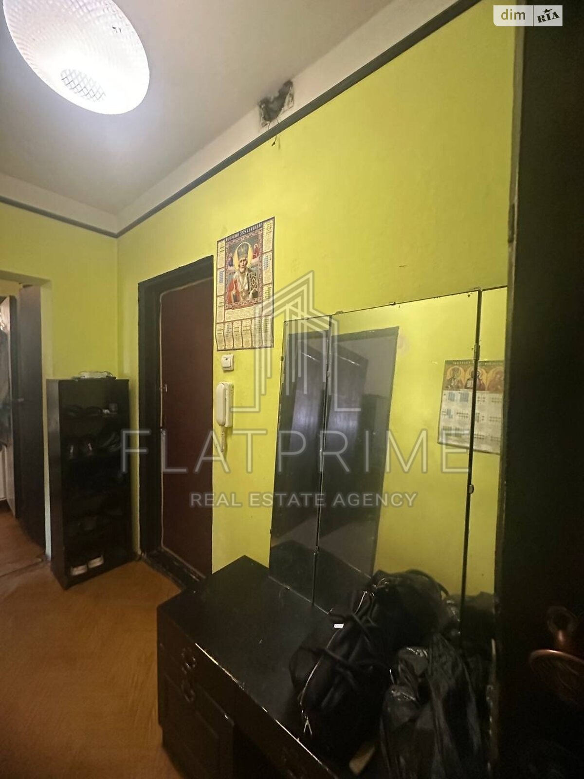 Продаж двокімнатної квартири в Києві, на вул. Радунська 5, район Троєщина фото 1 Продаж двокімнатної квартири в Києві, на вул. Радунська 5, район Троєщина фото 1