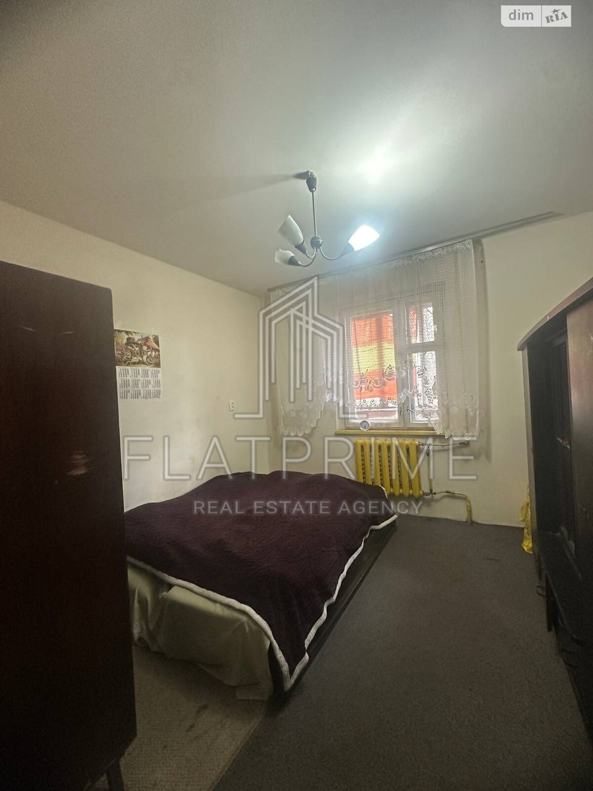 Продаж двокімнатної квартири в Києві, на вул. Радунська 5, район Троєщина фото 1 Продаж двокімнатної квартири в Києві, на вул. Радунська 5, район Троєщина фото 1