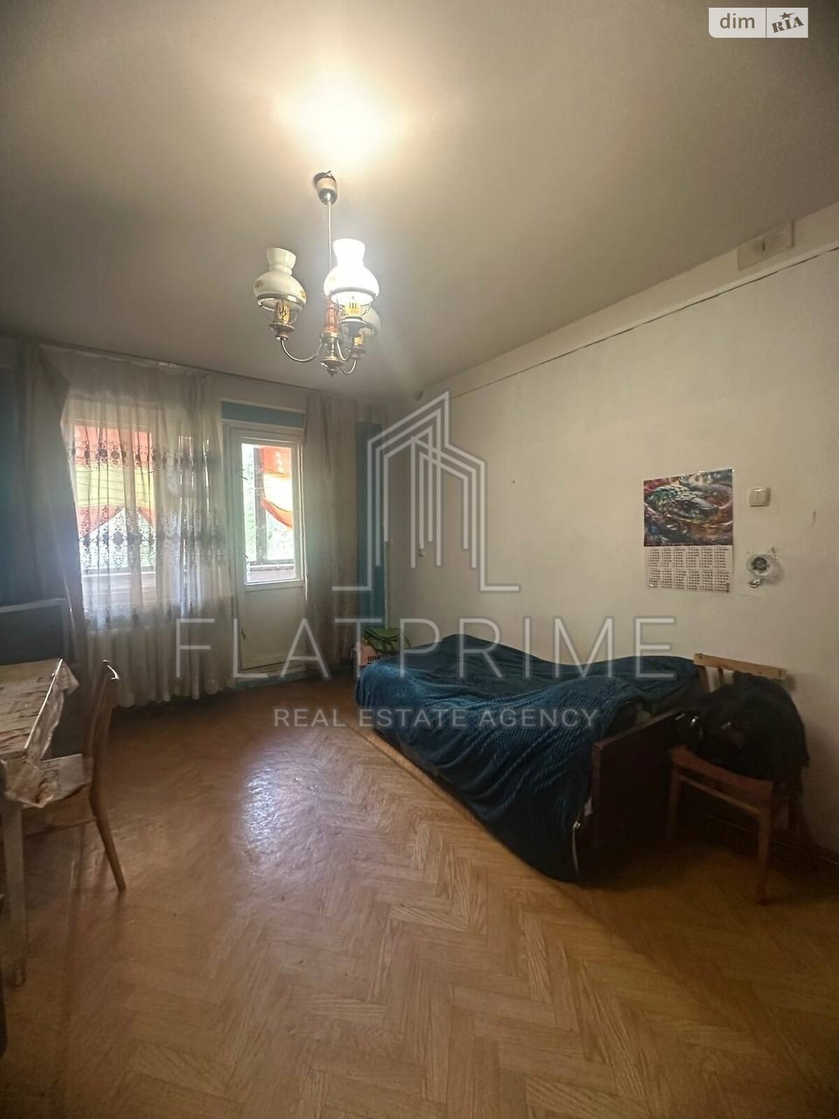 Продаж двокімнатної квартири в Києві, на вул. Радунська 5, район Троєщина фото 1 Продаж двокімнатної квартири в Києві, на вул. Радунська 5, район Троєщина фото 1
