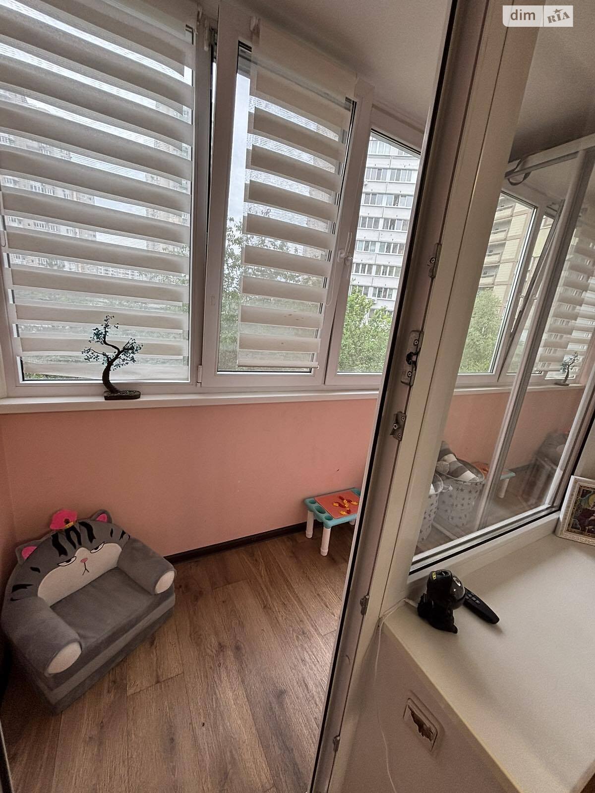 Продажа трехкомнатной квартиры в Киеве, на ул. Радунская 14, район Троещина фото 1 Продажа трехкомнатной квартиры в Киеве, на ул. Радунская 14, район Троещина фото 1