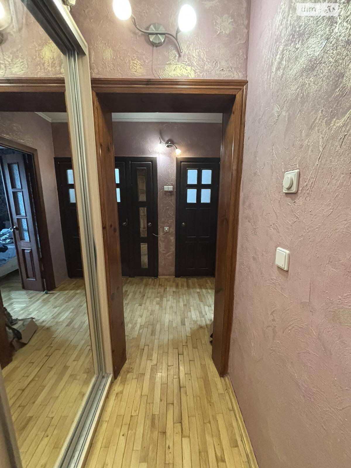 Продажа трехкомнатной квартиры в Киеве, на ул. Радунская 14, район Троещина фото 1 Продажа трехкомнатной квартиры в Киеве, на ул. Радунская 14, район Троещина фото 1